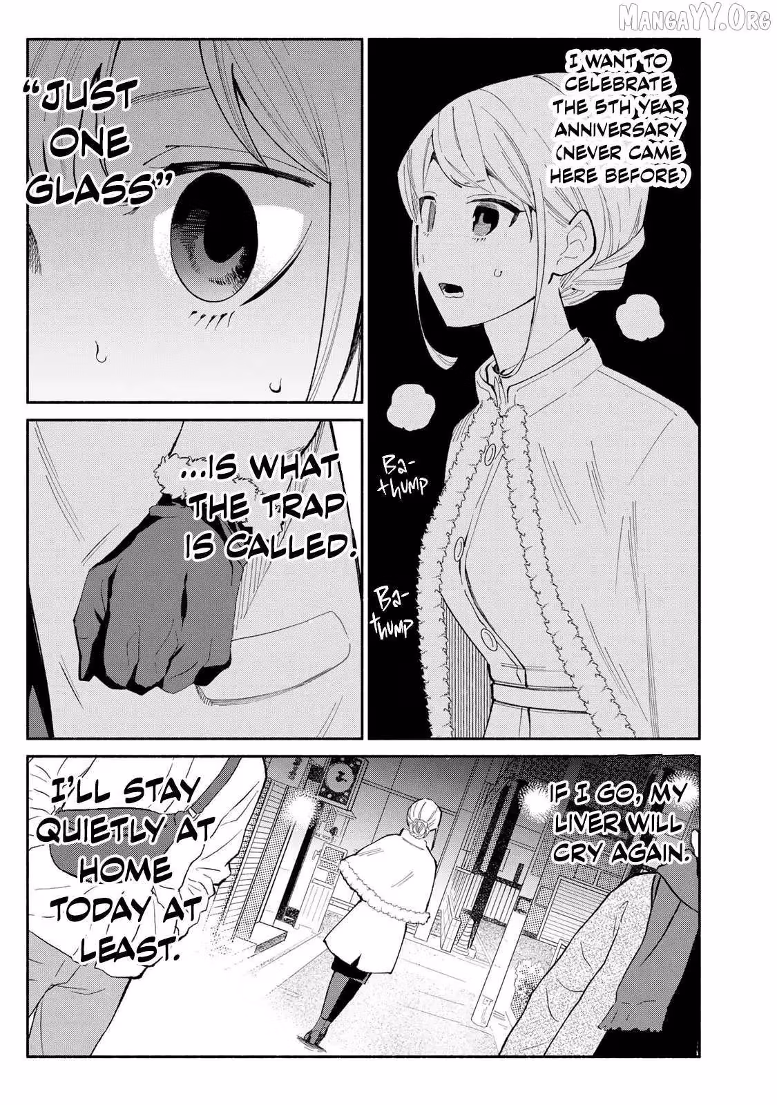 Read Standing Bargoer Young Lady chapter 14 image 8 on Lezhin