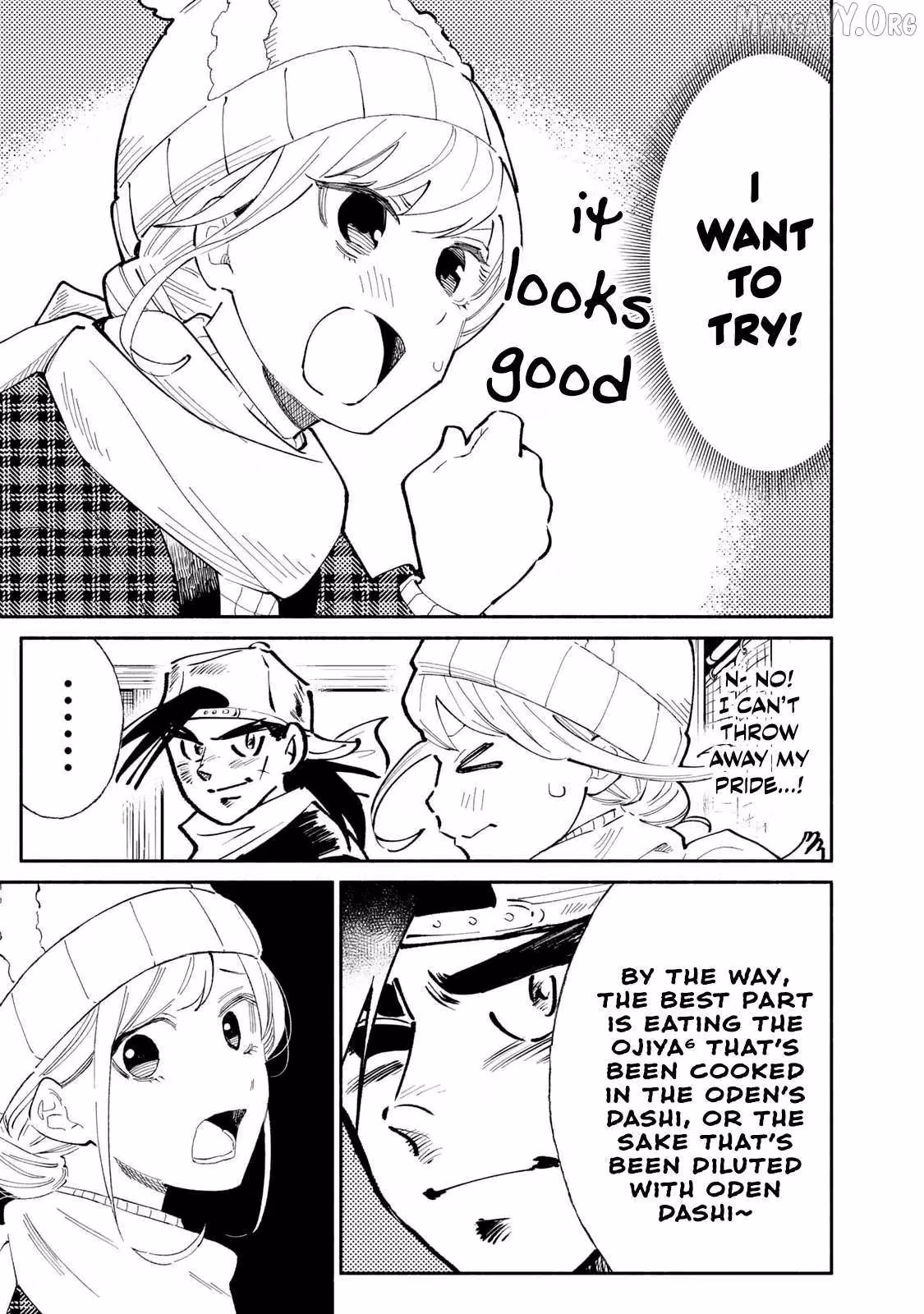 Read Standing Bargoer Young Lady chapter 15 image 12 on Lezhin