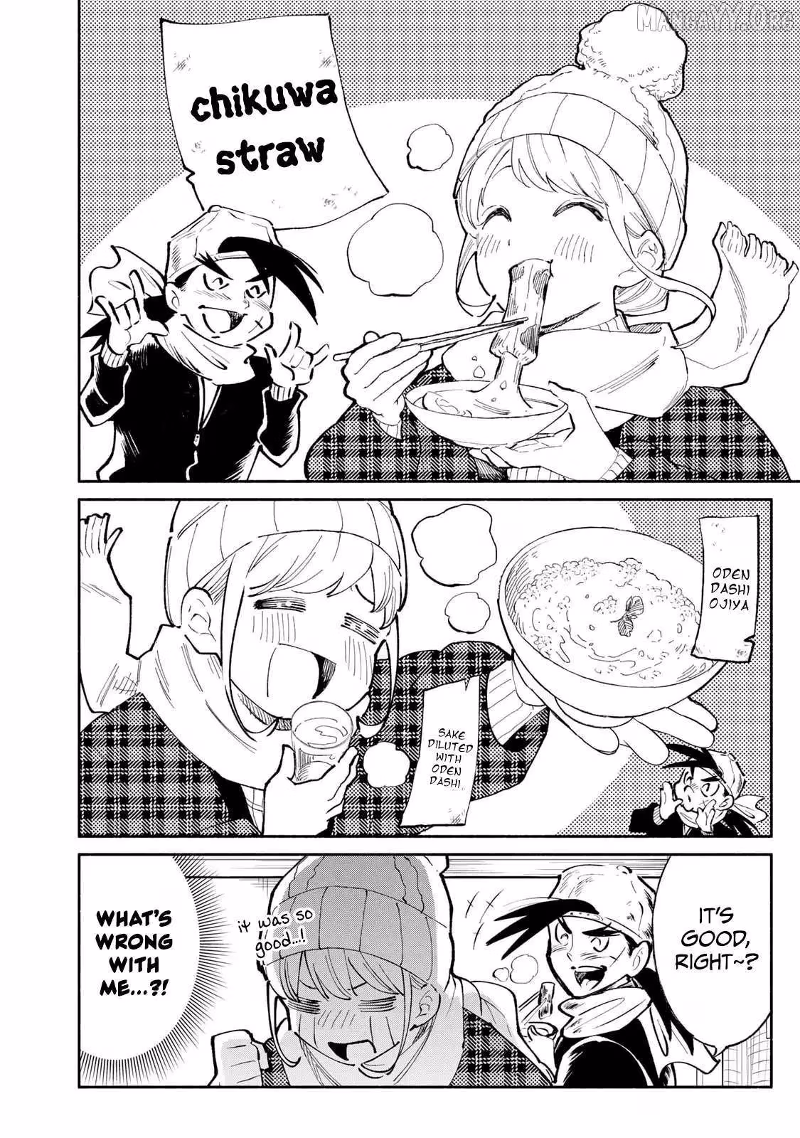 Read Standing Bargoer Young Lady chapter 15 image 13 on Lezhin