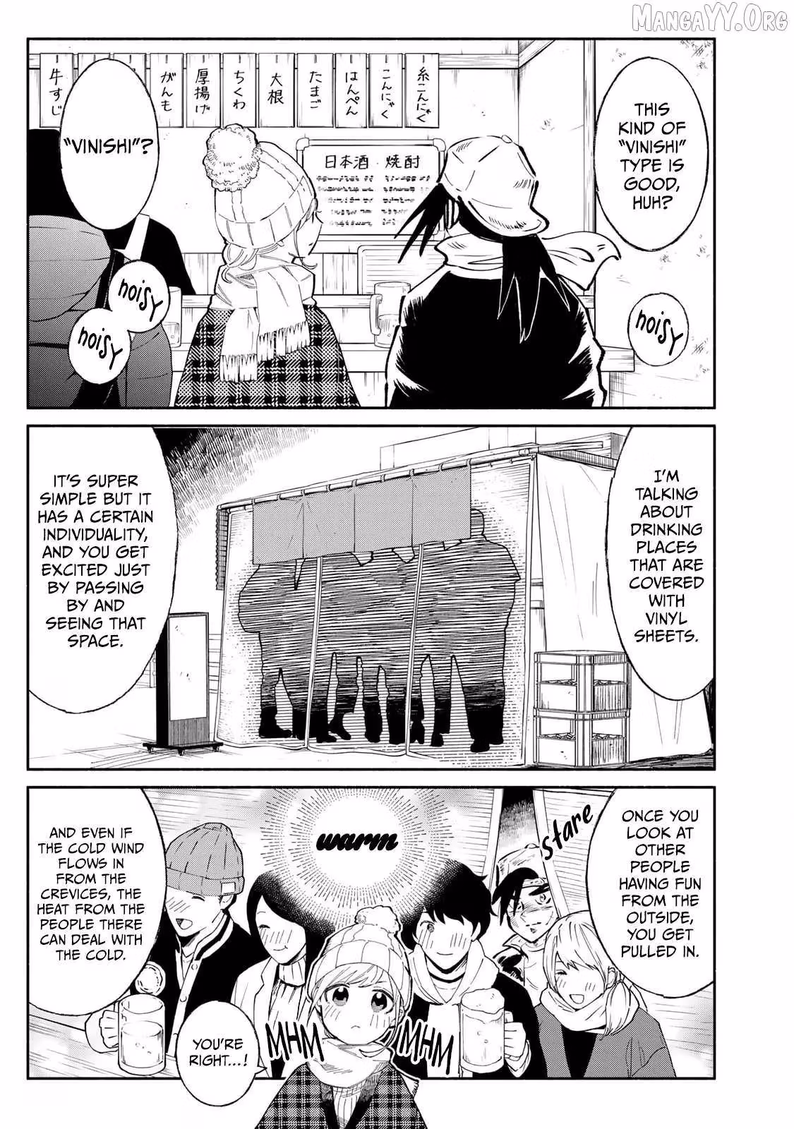 Read Standing Bargoer Young Lady chapter 15 image 14 on Lezhin