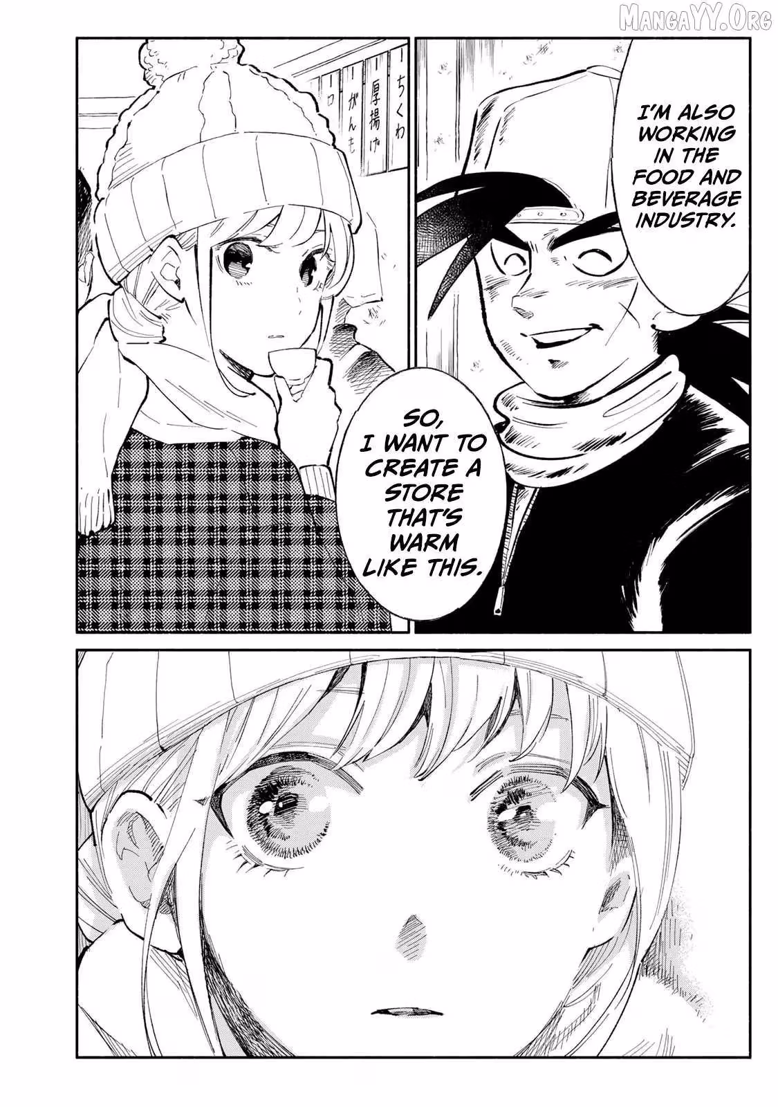 Read Standing Bargoer Young Lady chapter 15 image 15 on Lezhin