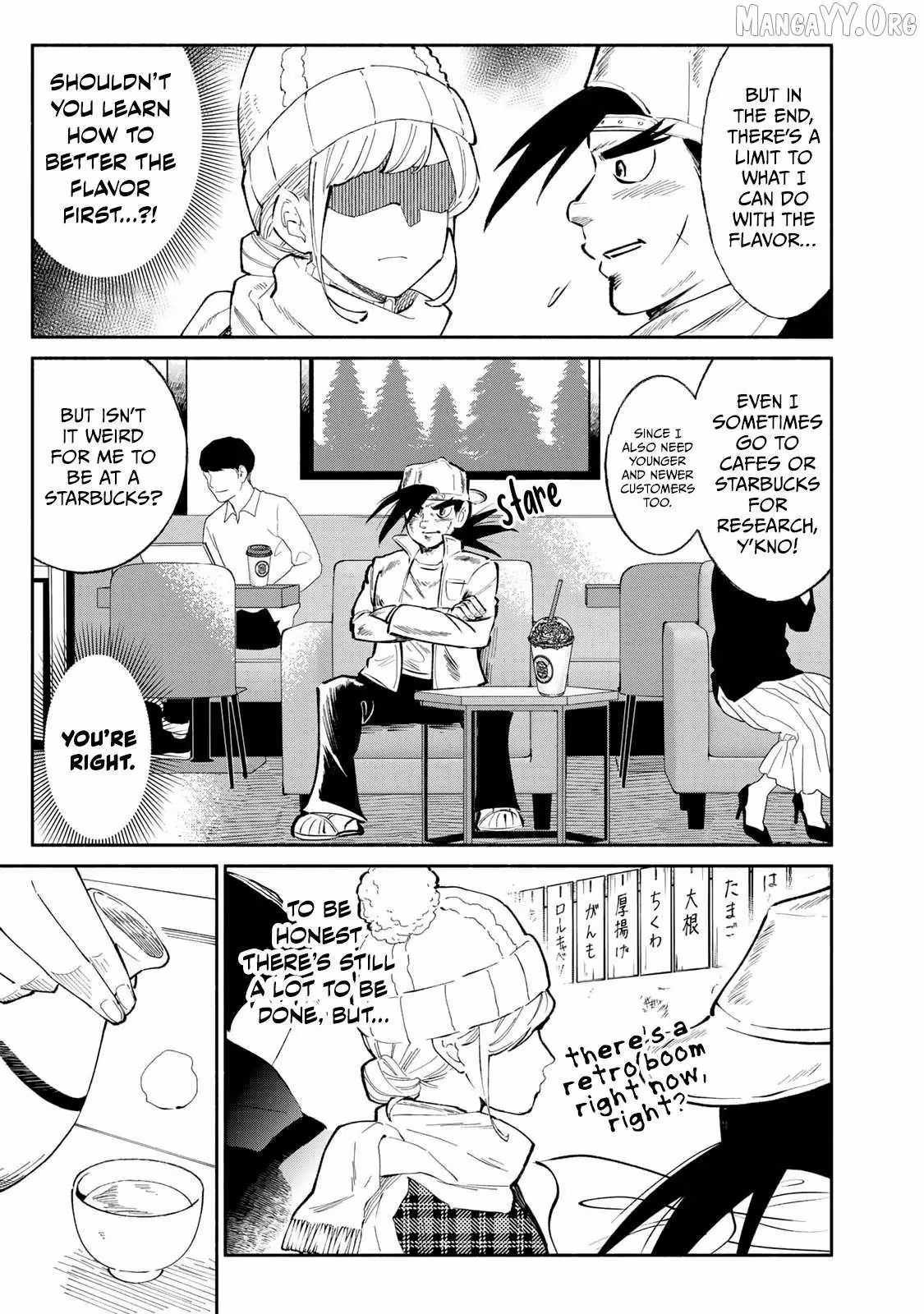 Read Standing Bargoer Young Lady chapter 15 image 16 on Lezhin
