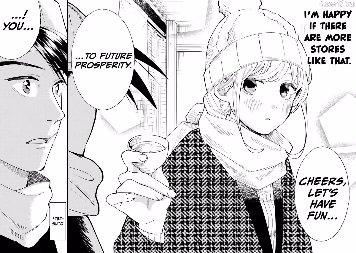 Read Standing Bargoer Young Lady chapter 15 image 17 on Lezhin