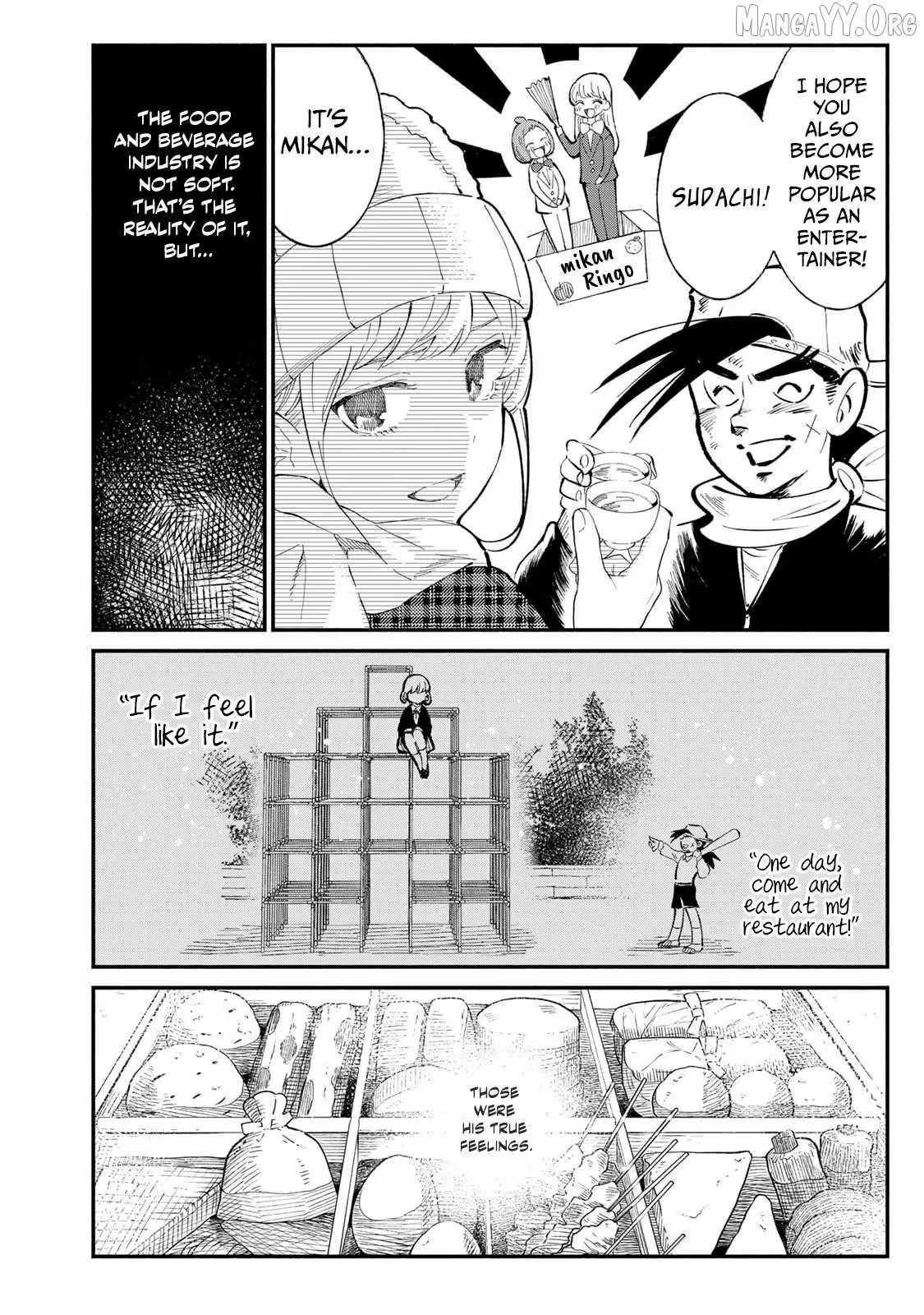 Read Standing Bargoer Young Lady chapter 15 image 18 on Lezhin