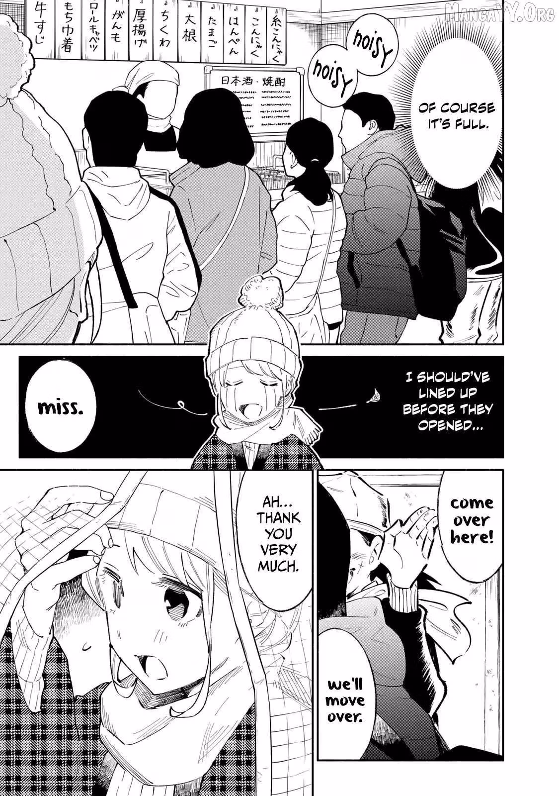 Read Standing Bargoer Young Lady chapter 15 image 2 on Lezhin