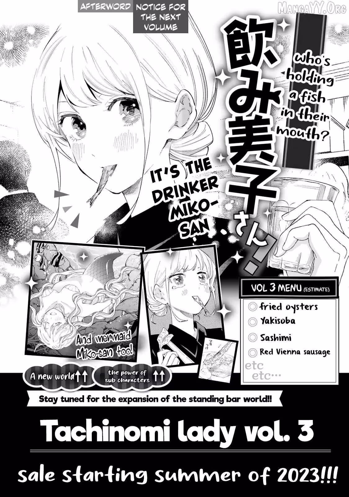 Read Standing Bargoer Young Lady chapter 15 image 20 on Lezhin