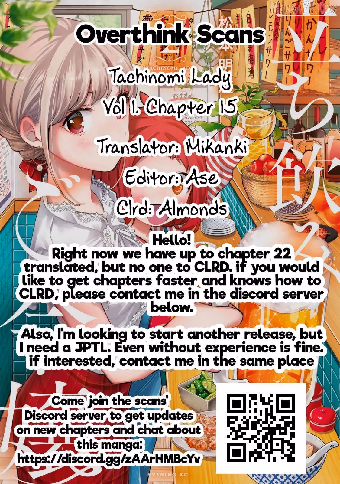 Read Standing Bargoer Young Lady chapter 15 image 27 on Lezhin
