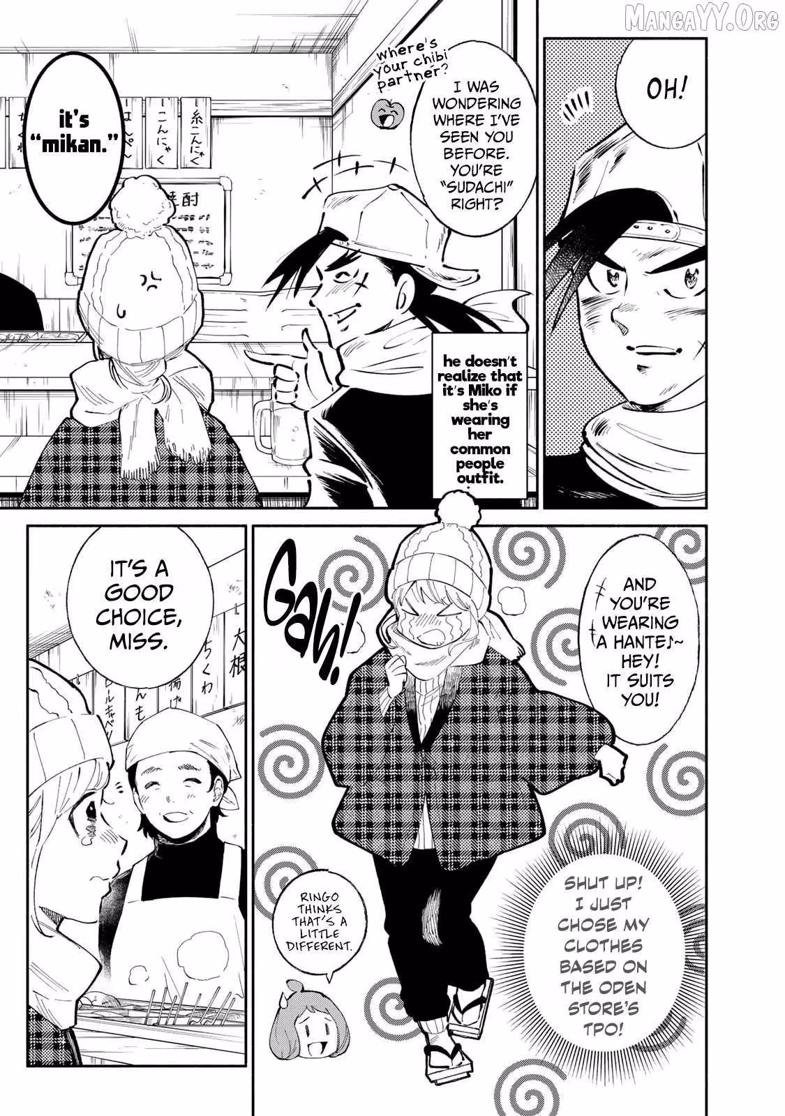 Read Standing Bargoer Young Lady chapter 15 image 4 on Lezhin