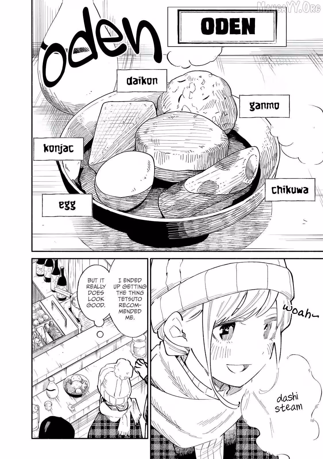 Read Standing Bargoer Young Lady chapter 15 image 7 on Lezhin