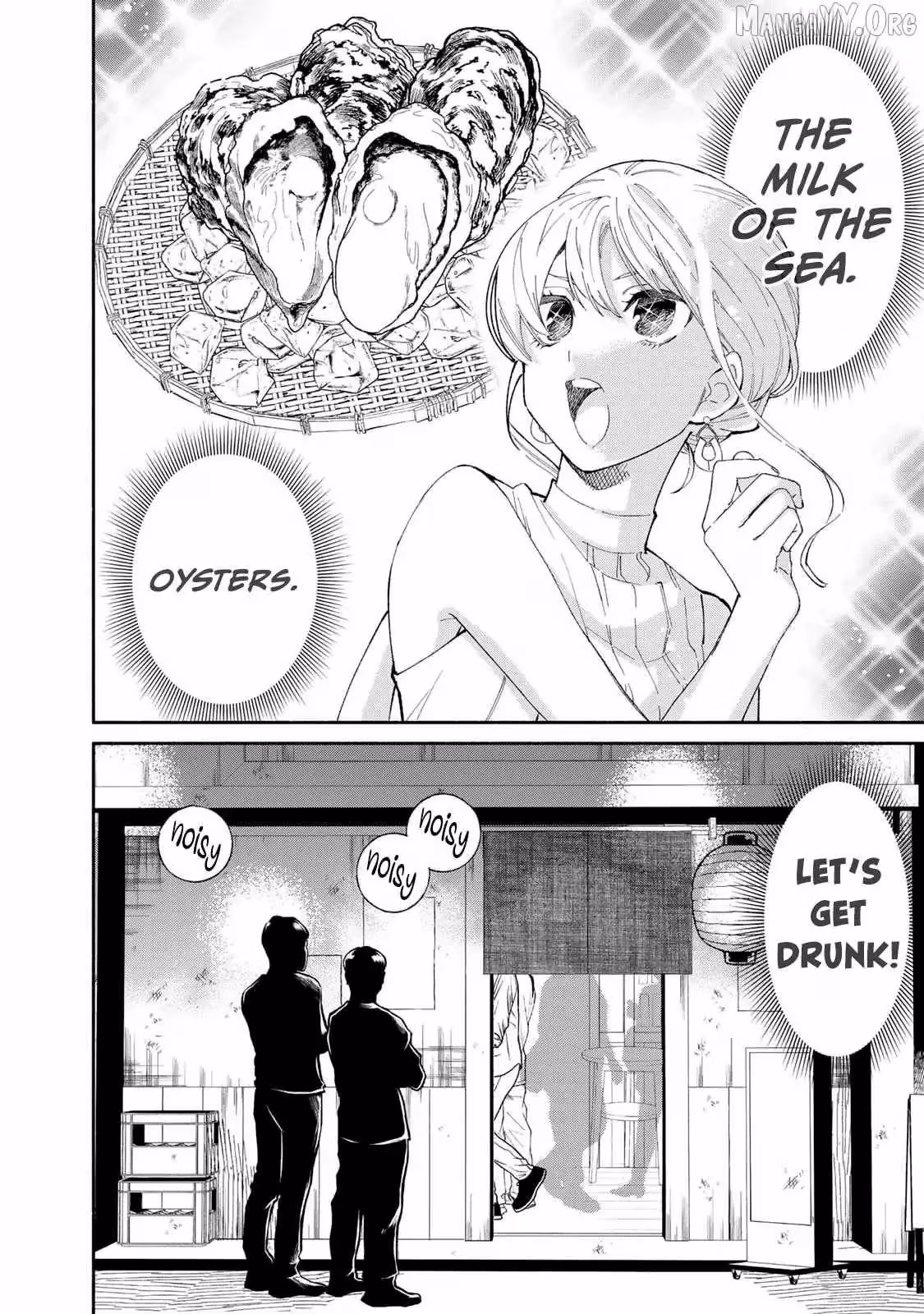 Read Standing Bargoer Young Lady chapter 16 image 10 on Lezhin