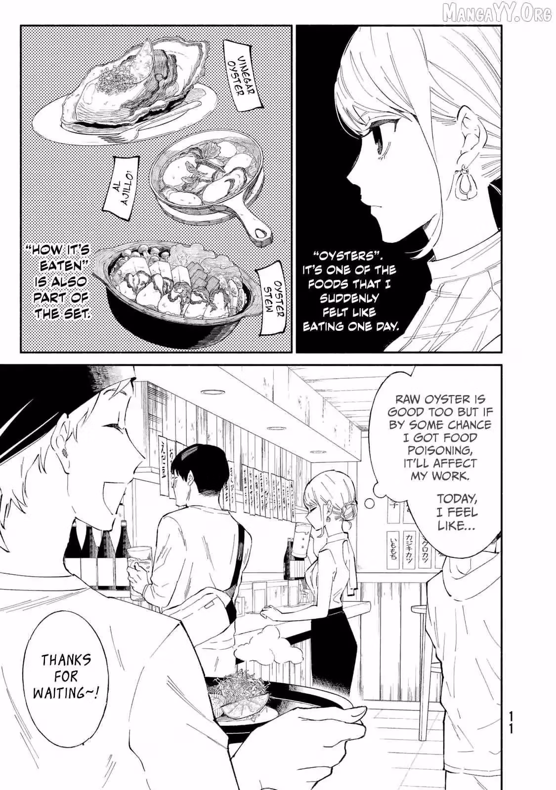 Read Standing Bargoer Young Lady chapter 16 image 11 on Lezhin