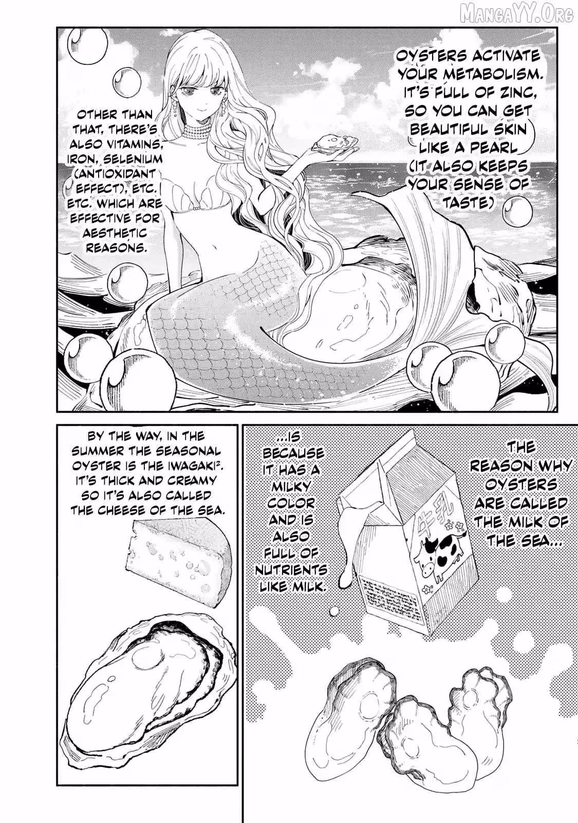 Read Standing Bargoer Young Lady chapter 16 image 16 on Lezhin