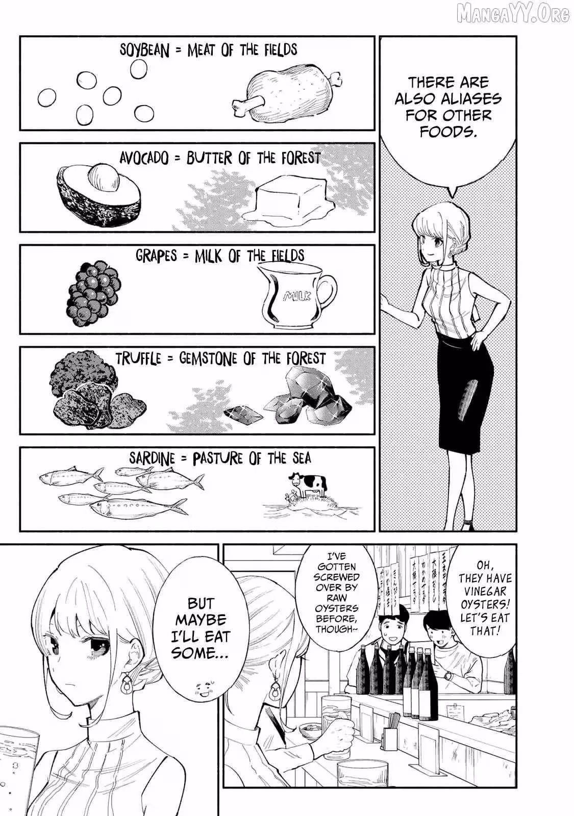 Read Standing Bargoer Young Lady chapter 16 image 17 on Lezhin