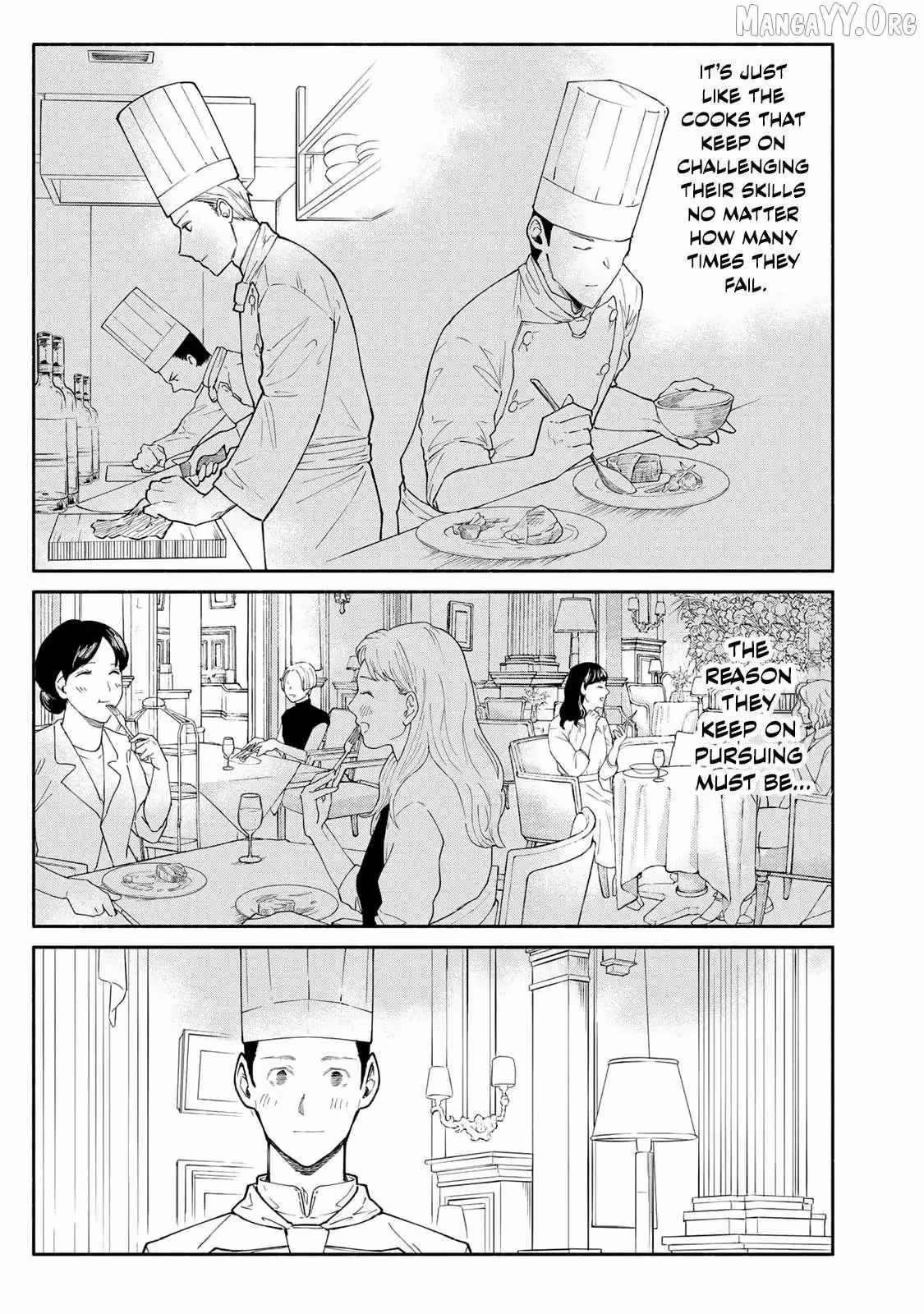 Read Standing Bargoer Young Lady chapter 16 image 19 on Lezhin