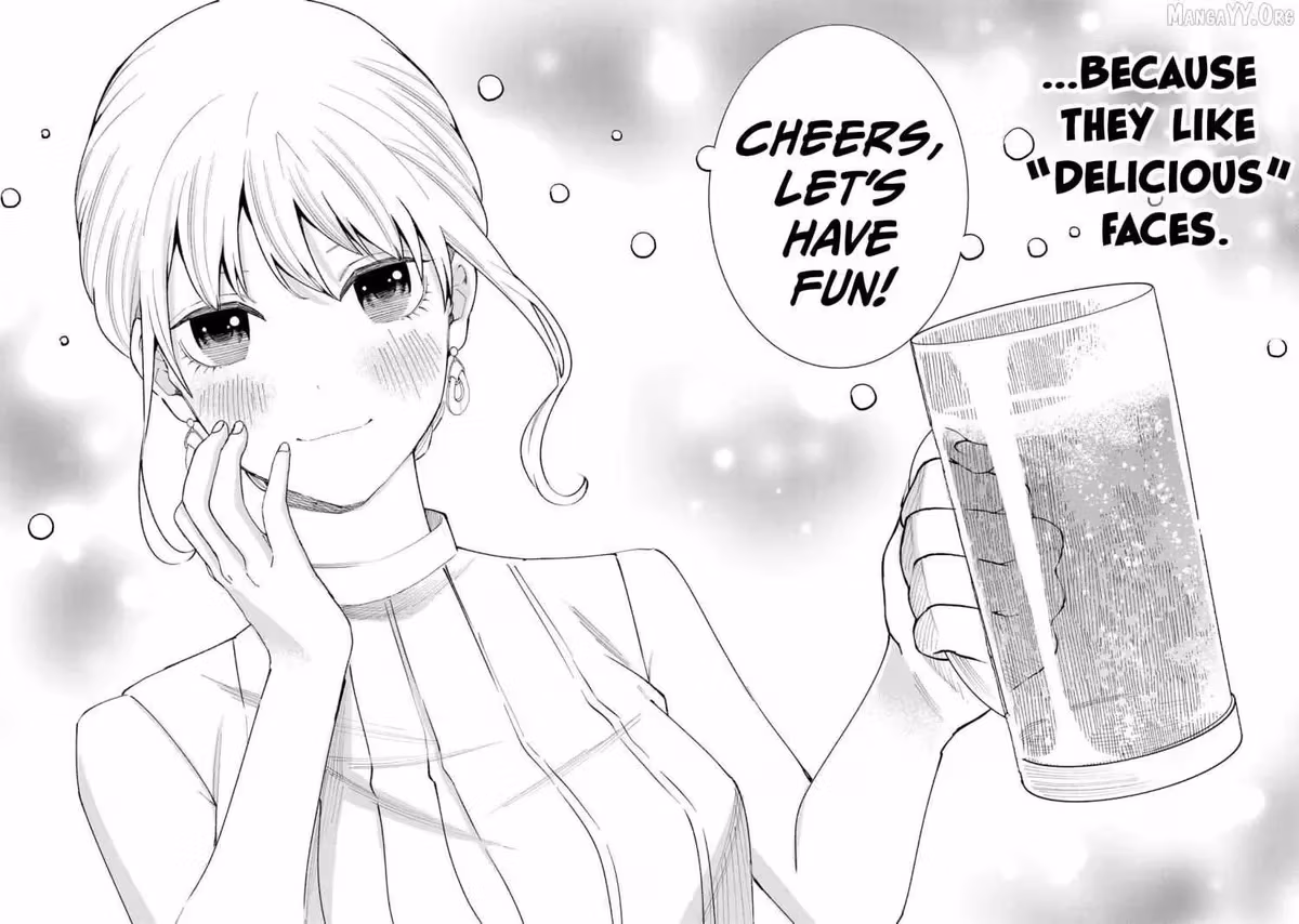 Read Standing Bargoer Young Lady chapter 16 image 20 on Lezhin