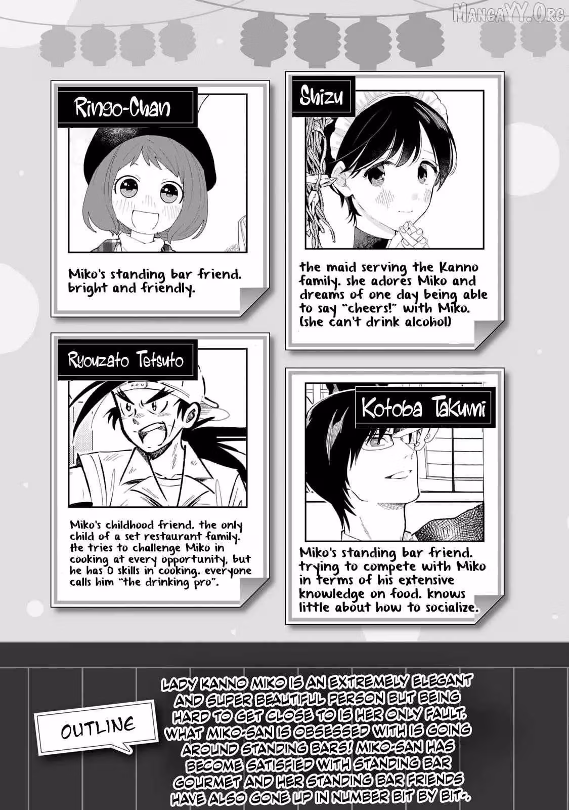 Read Standing Bargoer Young Lady chapter 16 image 3 on Lezhin
