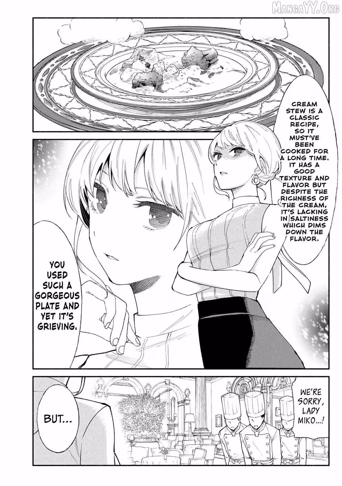 Read Standing Bargoer Young Lady chapter 16 image 6 on Lezhin