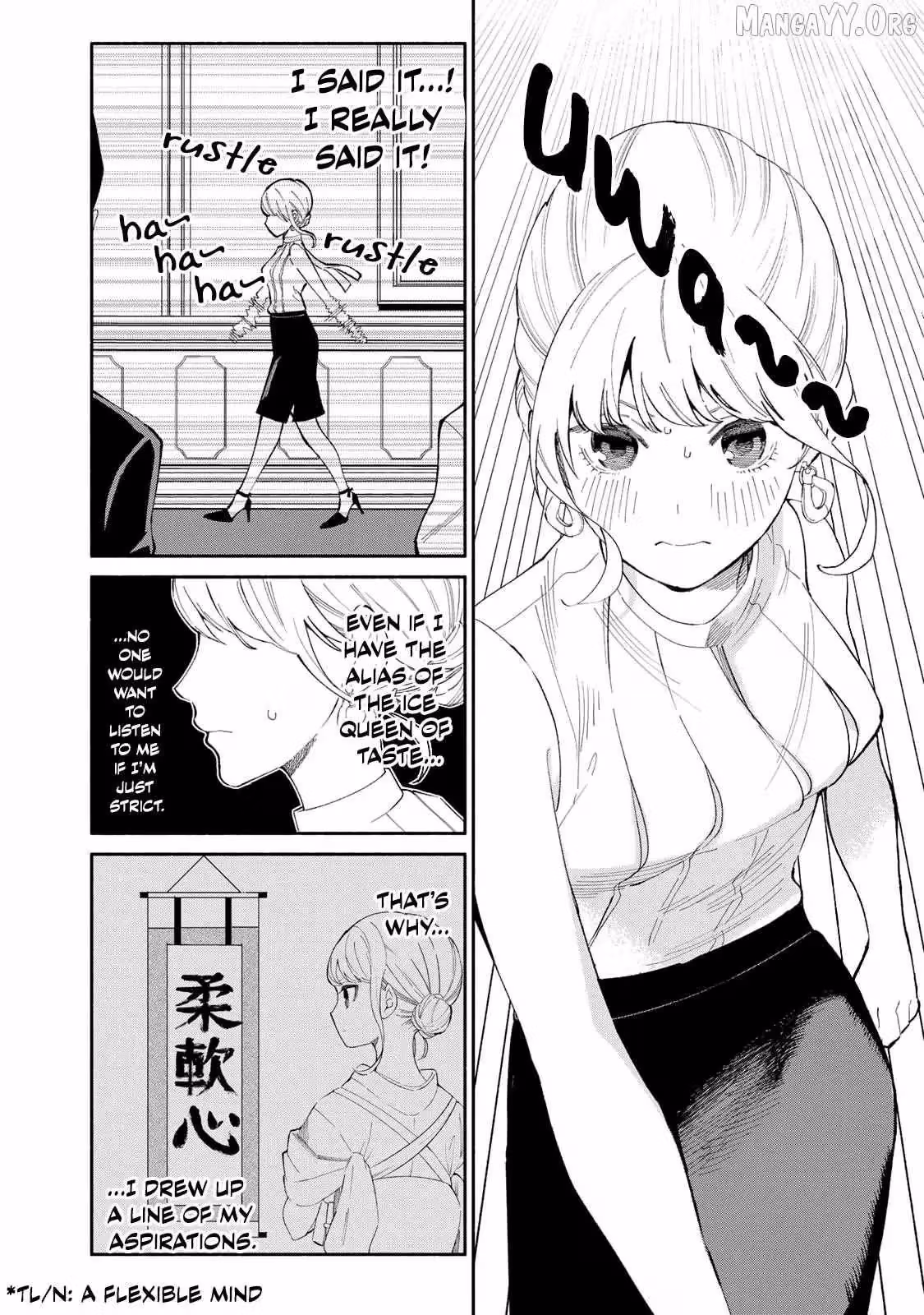 Read Standing Bargoer Young Lady chapter 16 image 8 on Lezhin