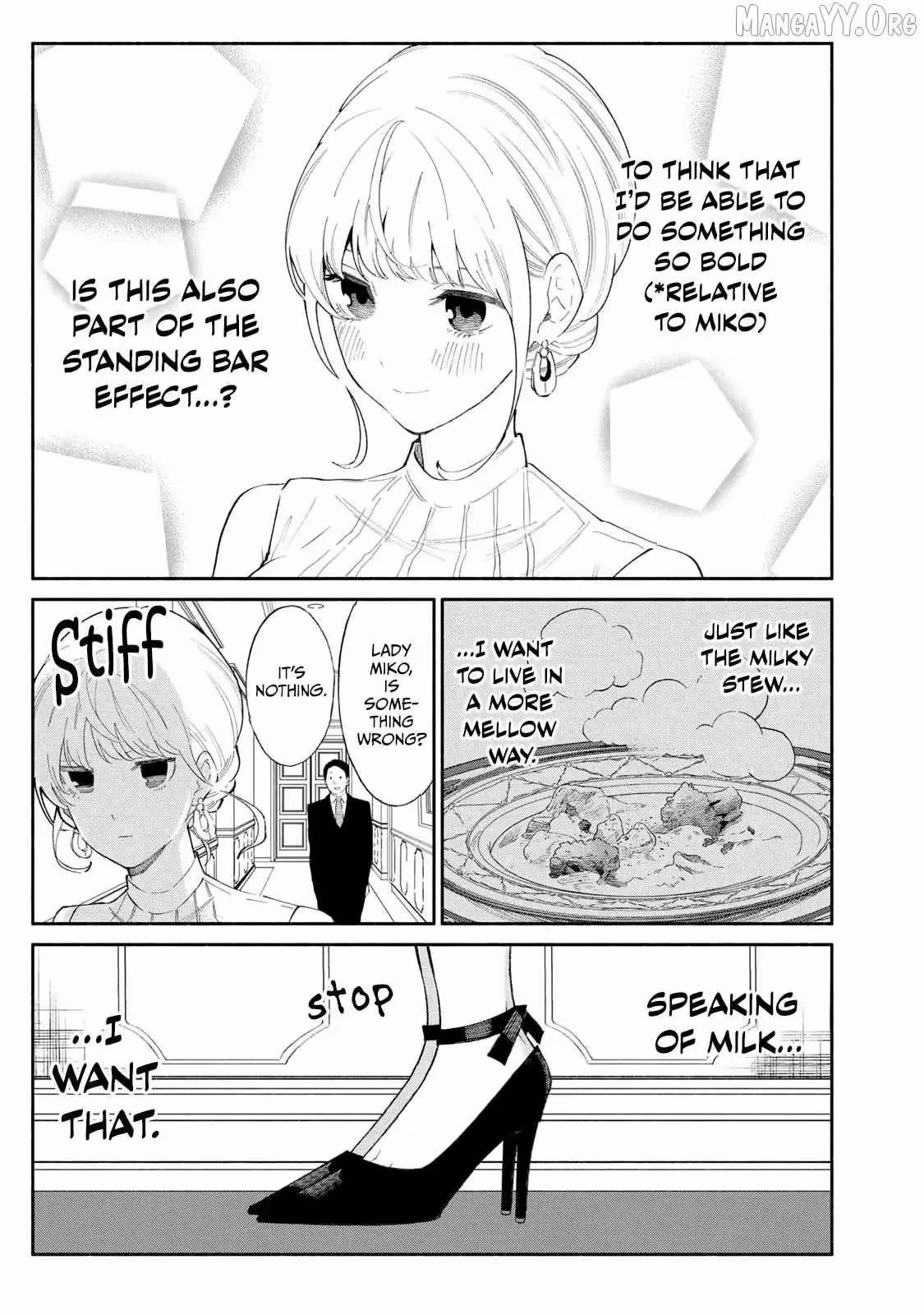 Read Standing Bargoer Young Lady chapter 16 image 9 on Lezhin
