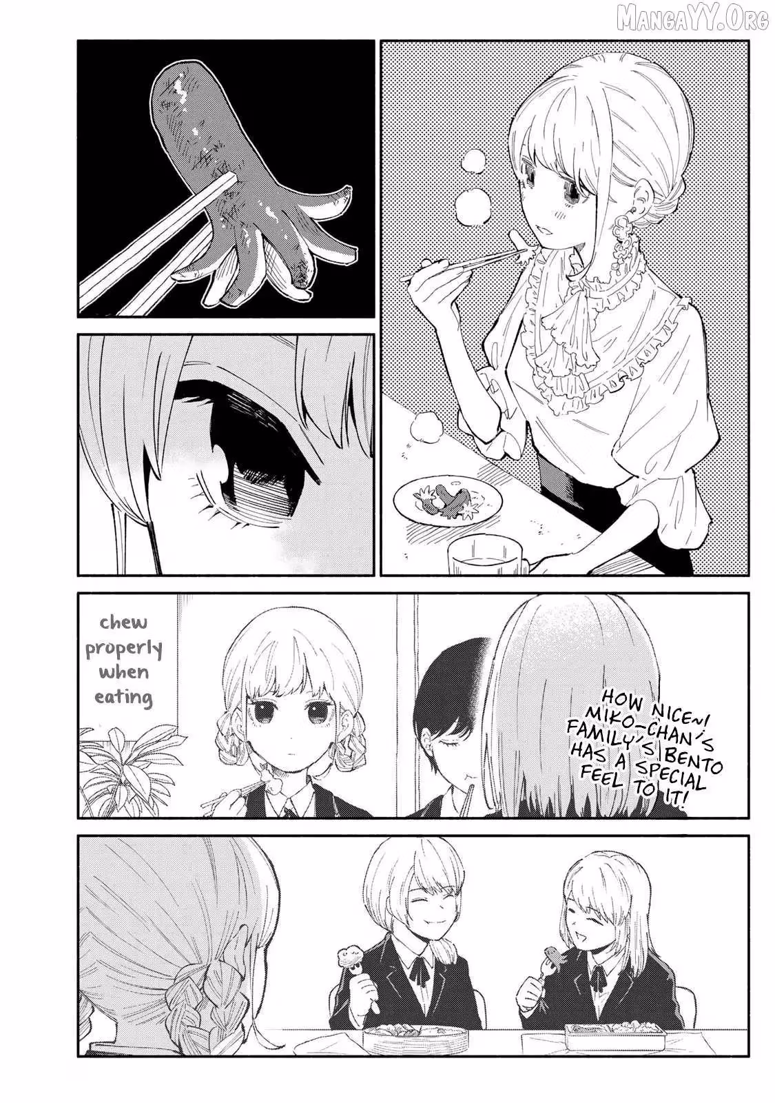 Read Standing Bargoer Young Lady chapter 18 image 11 on Lezhin
