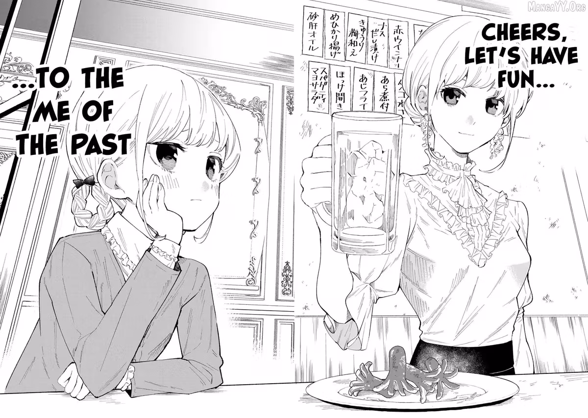Read Standing Bargoer Young Lady chapter 18 image 13 on Lezhin