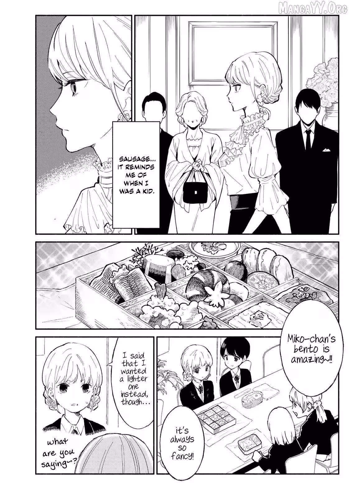 Read Standing Bargoer Young Lady chapter 18 image 3 on Lezhin