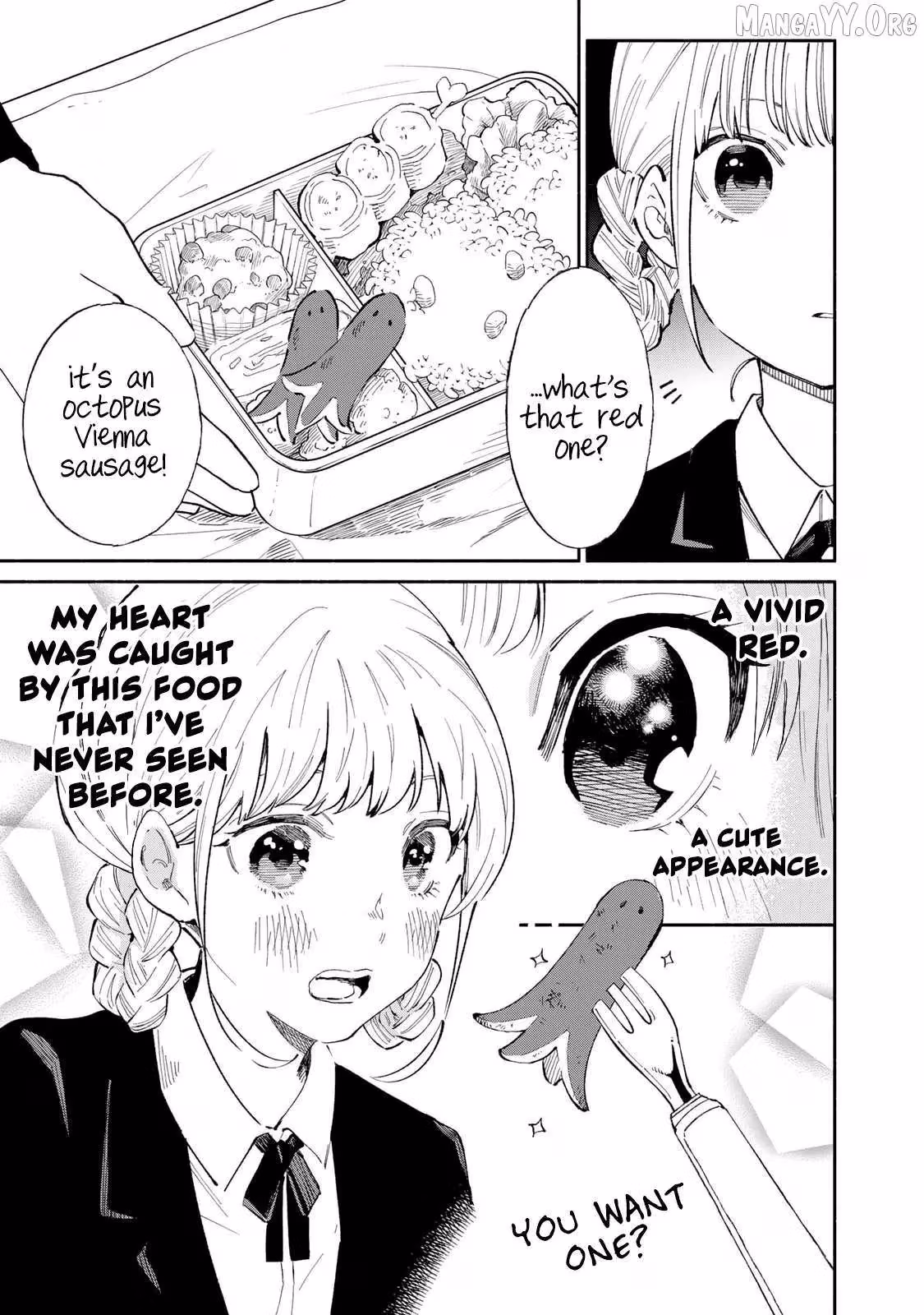 Read Standing Bargoer Young Lady chapter 18 image 4 on Lezhin