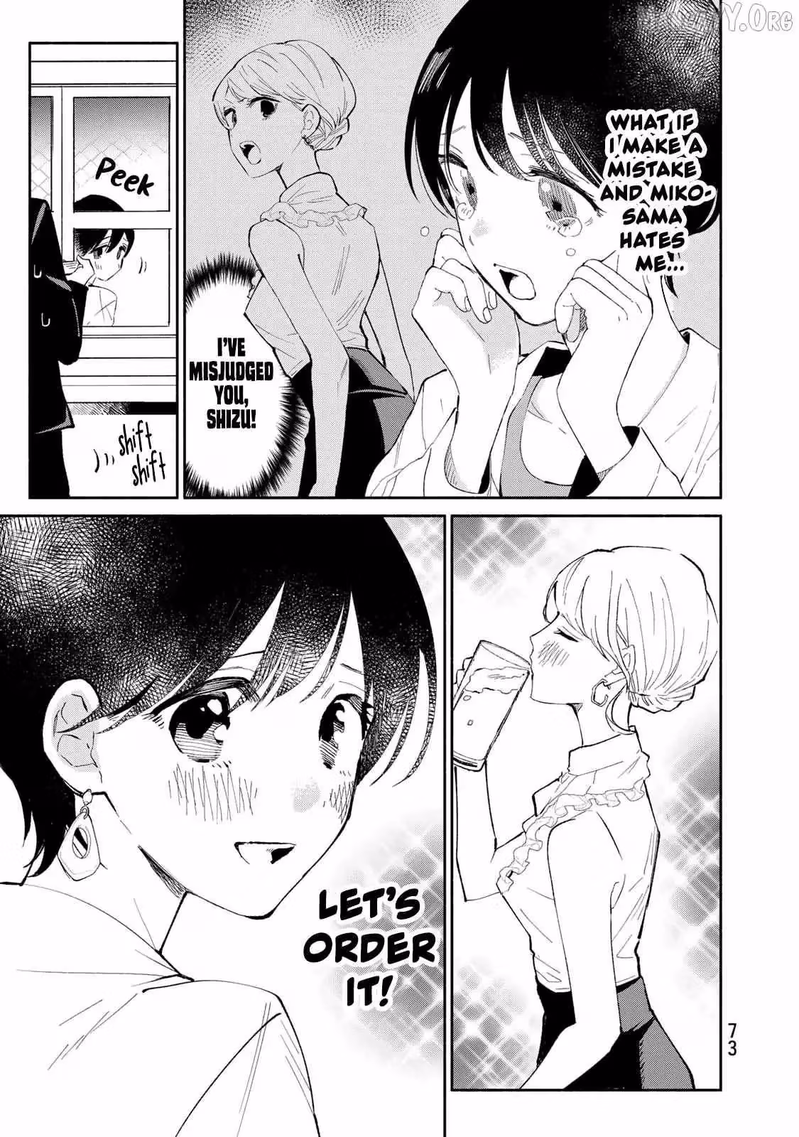 Read Standing Bargoer Young Lady chapter 19 image 10 on Lezhin