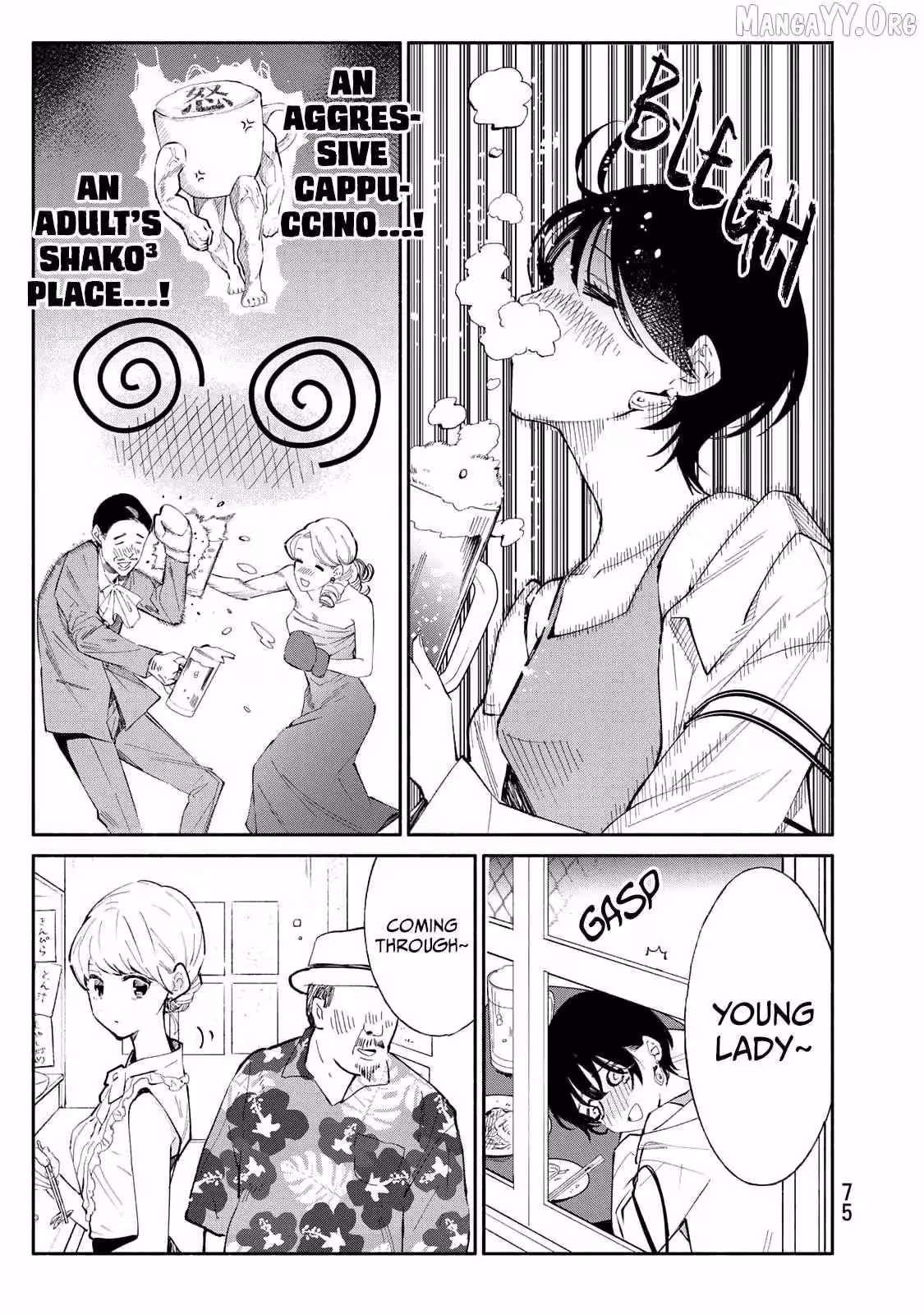 Read Standing Bargoer Young Lady chapter 19 image 12 on Lezhin