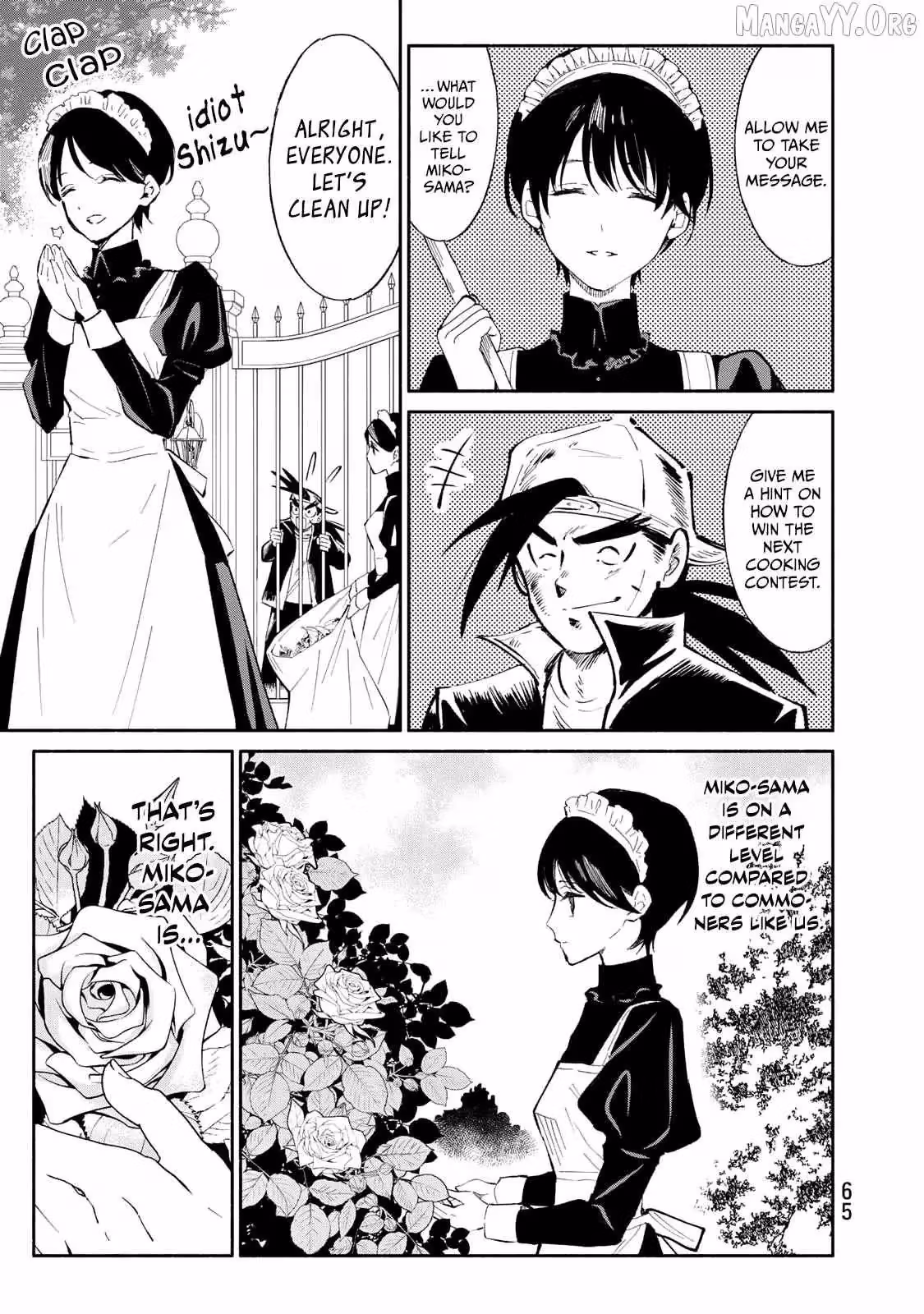 Read Standing Bargoer Young Lady chapter 19 image 2 on Lezhin