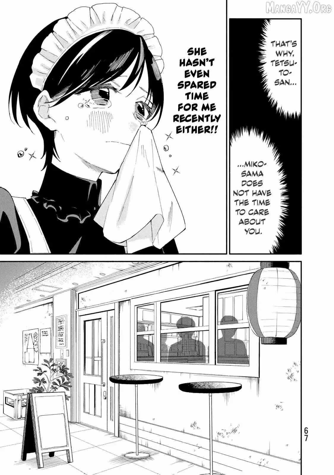 Read Standing Bargoer Young Lady chapter 19 image 4 on Lezhin