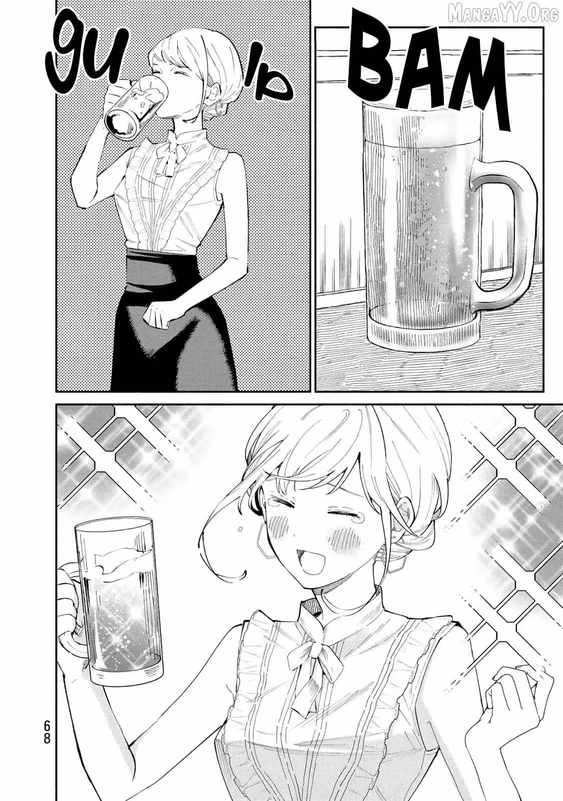 Read Standing Bargoer Young Lady chapter 19 image 5 on Lezhin