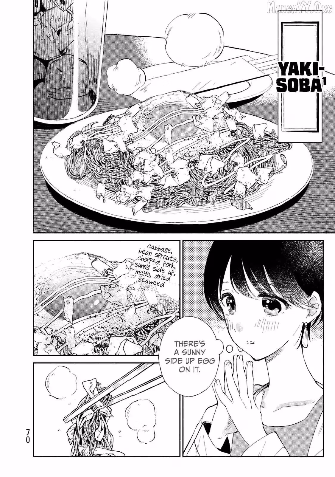 Read Standing Bargoer Young Lady chapter 19 image 7 on Lezhin