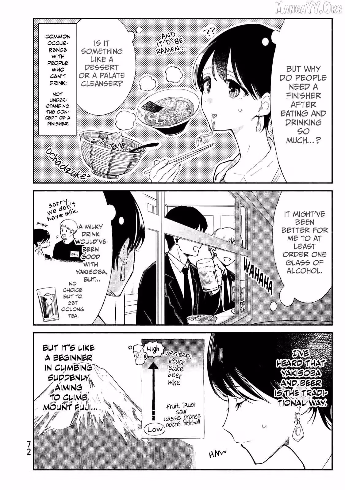 Read Standing Bargoer Young Lady chapter 19 image 9 on Lezhin