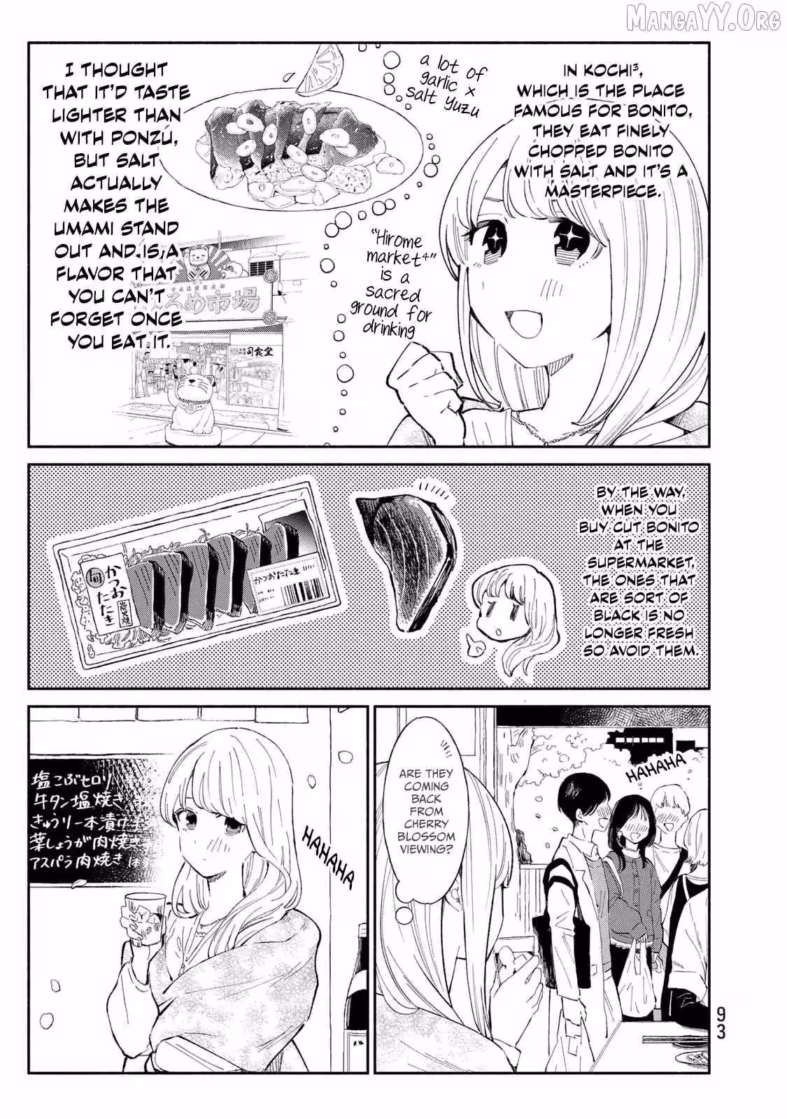 Read Standing Bargoer Young Lady chapter 20 image 10 on Lezhin