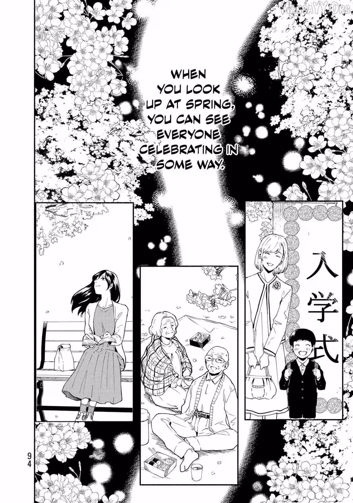 Read Standing Bargoer Young Lady chapter 20 image 11 on Lezhin