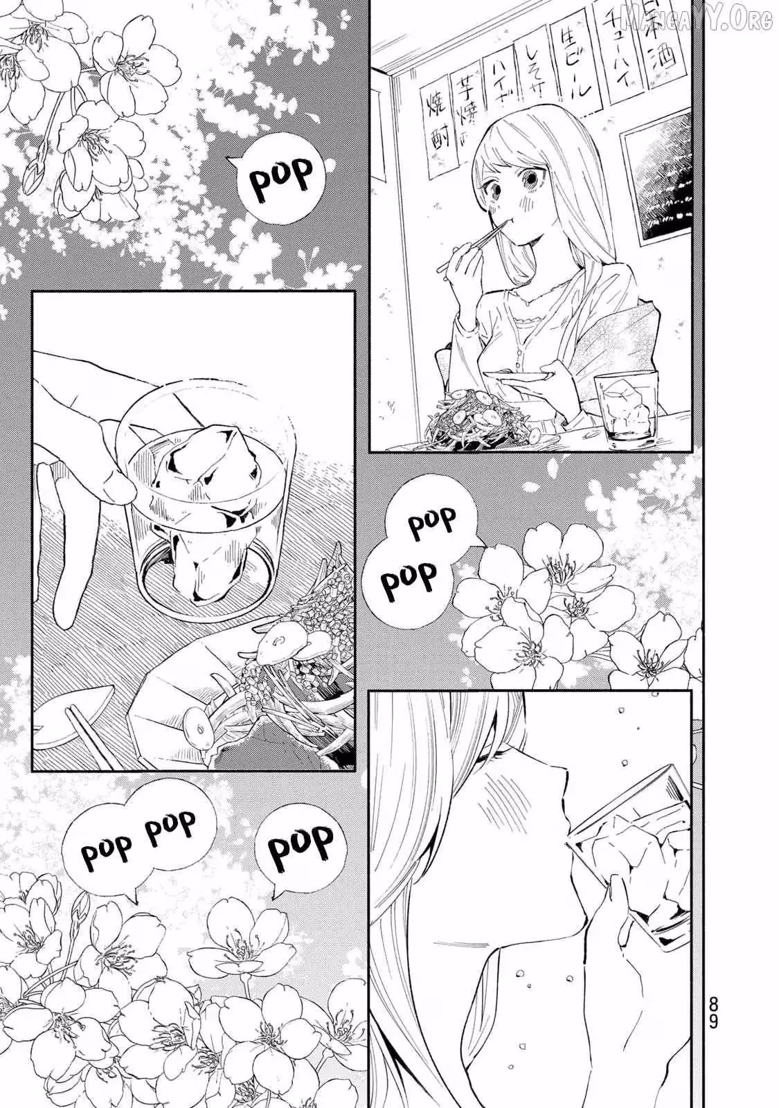 Read Standing Bargoer Young Lady chapter 20 image 6 on Lezhin