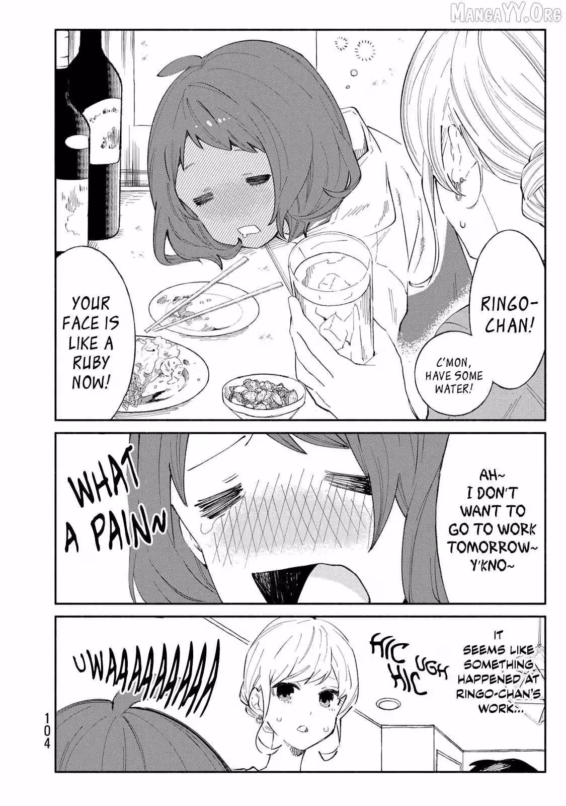 Read Standing Bargoer Young Lady chapter 21 image 3 on Lezhin