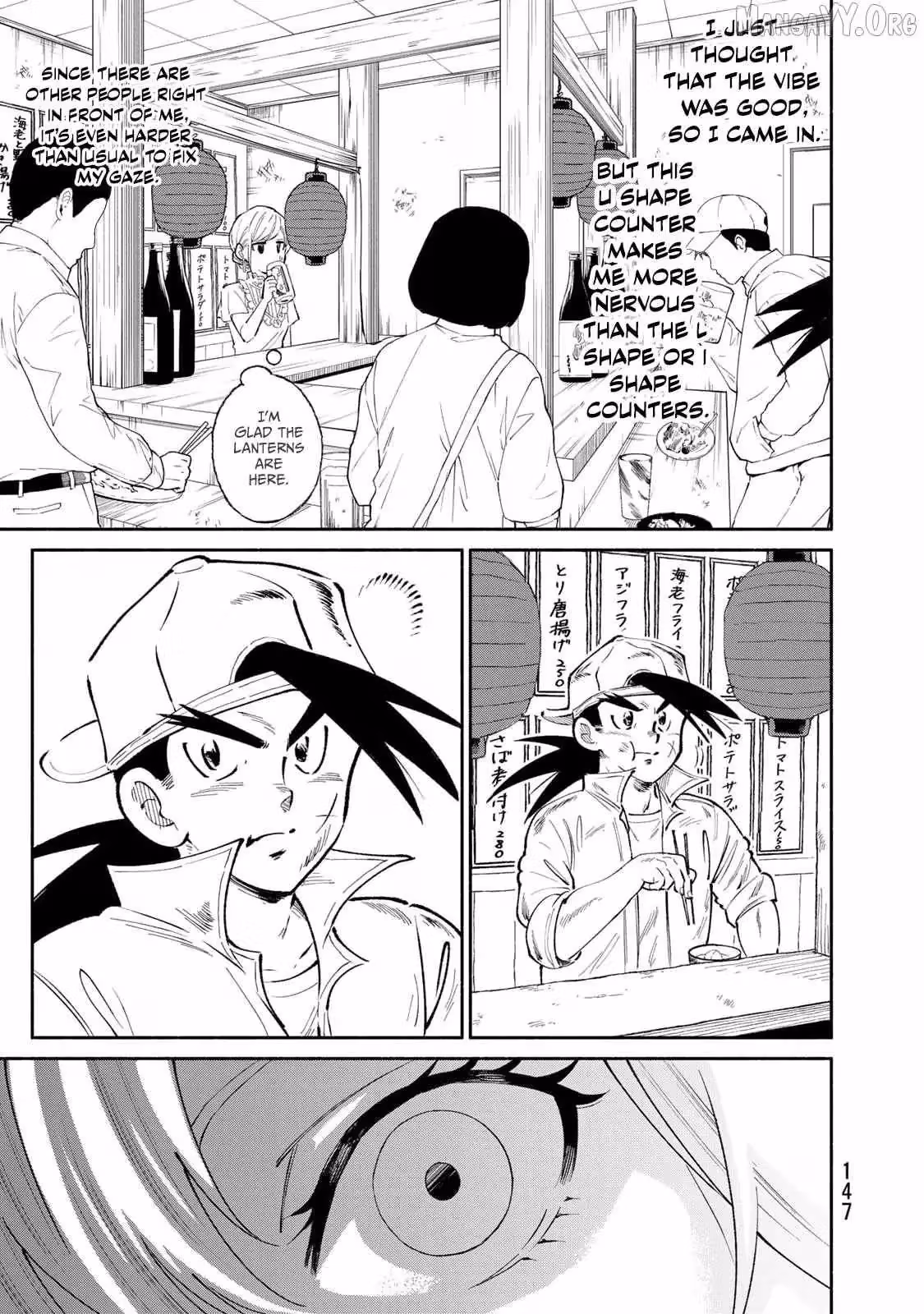 Read Standing Bargoer Young Lady chapter 23 image 10 on Lezhin