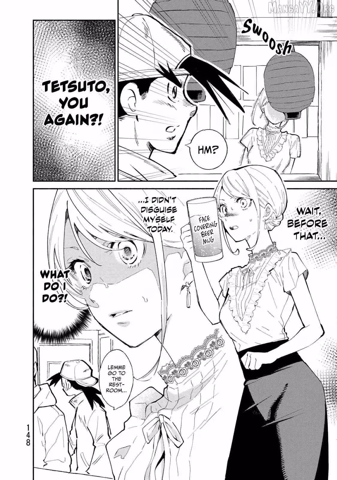 Read Standing Bargoer Young Lady chapter 23 image 11 on Lezhin