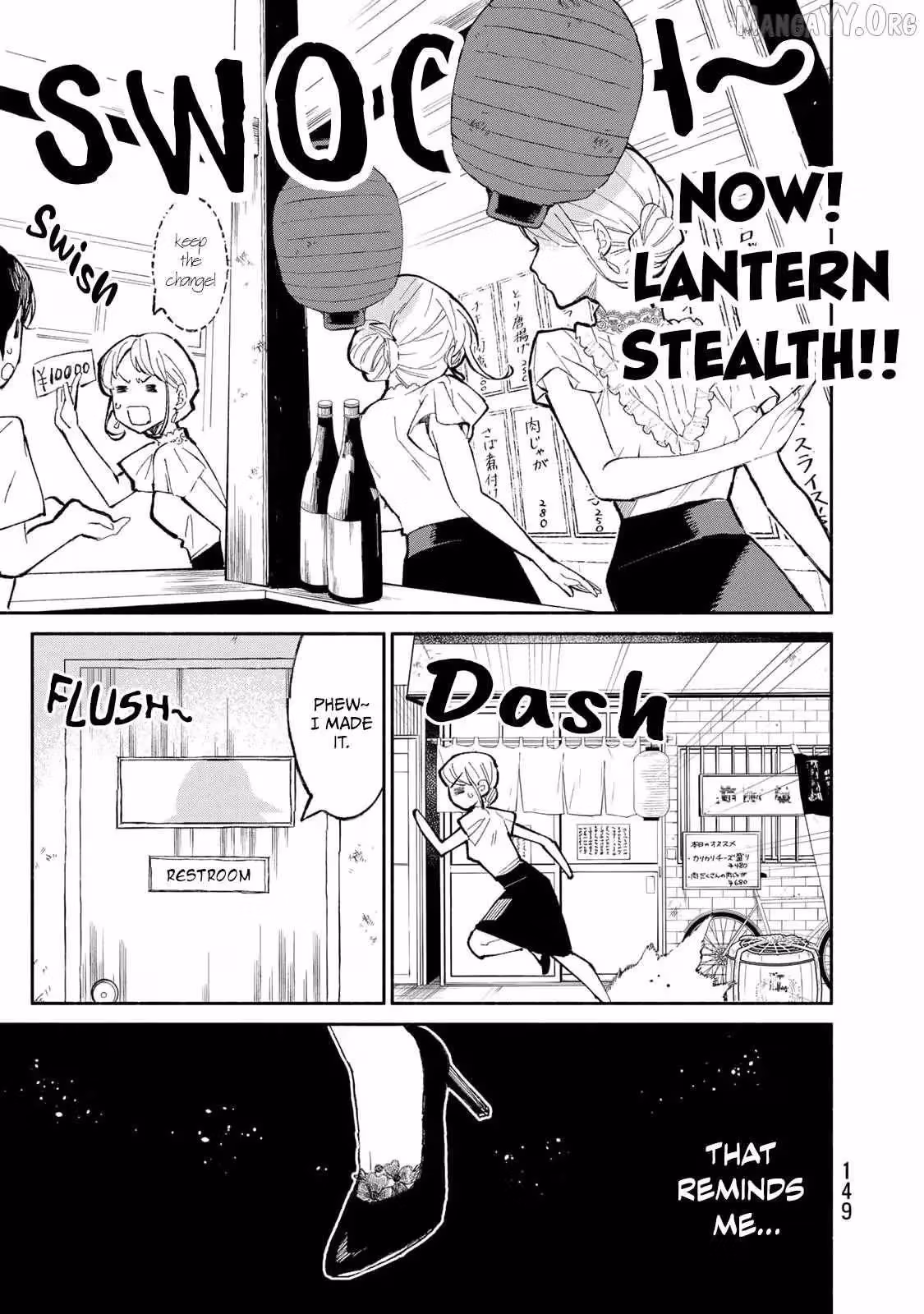 Read Standing Bargoer Young Lady chapter 23 image 12 on Lezhin