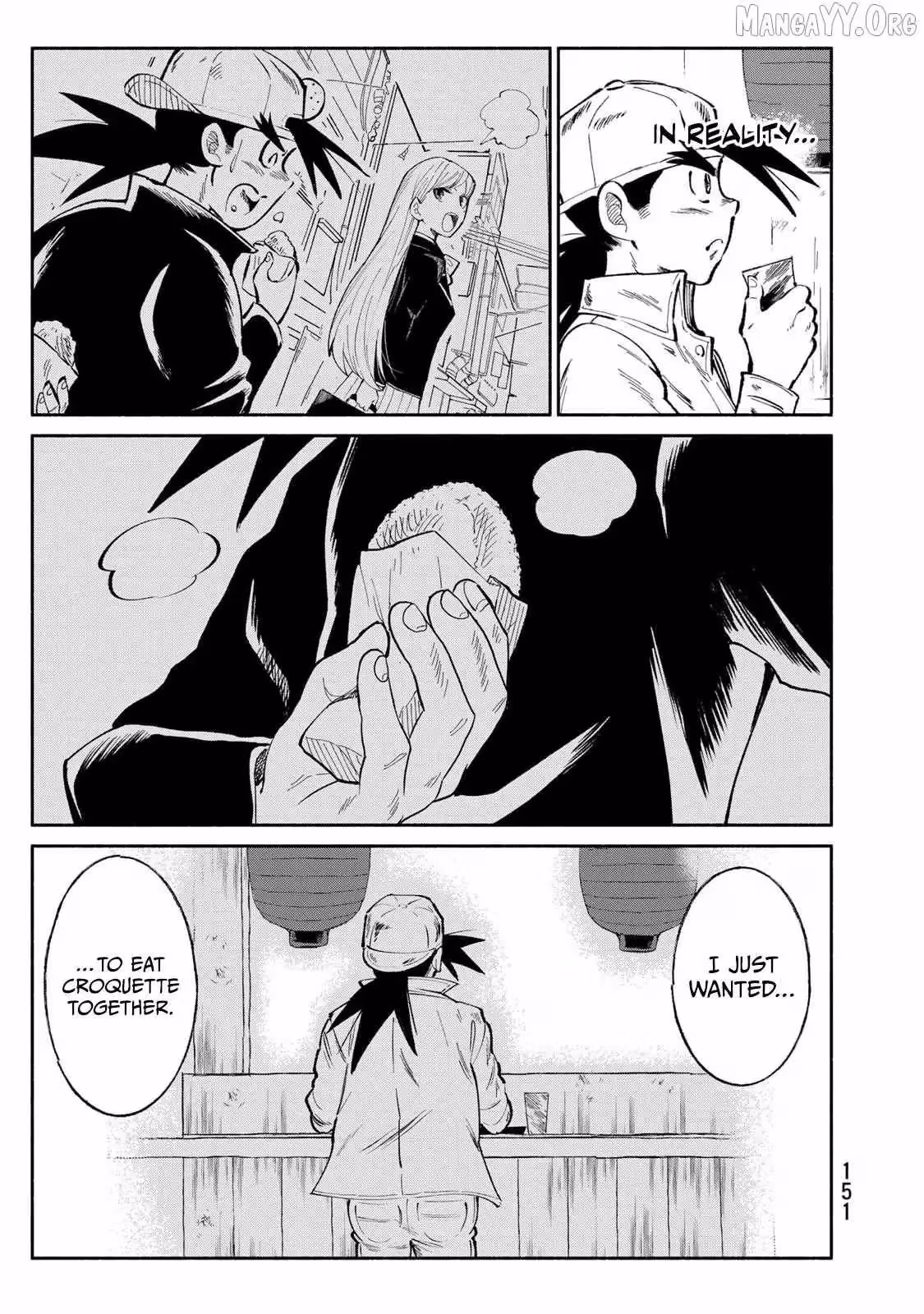 Read Standing Bargoer Young Lady chapter 23 image 14 on Lezhin