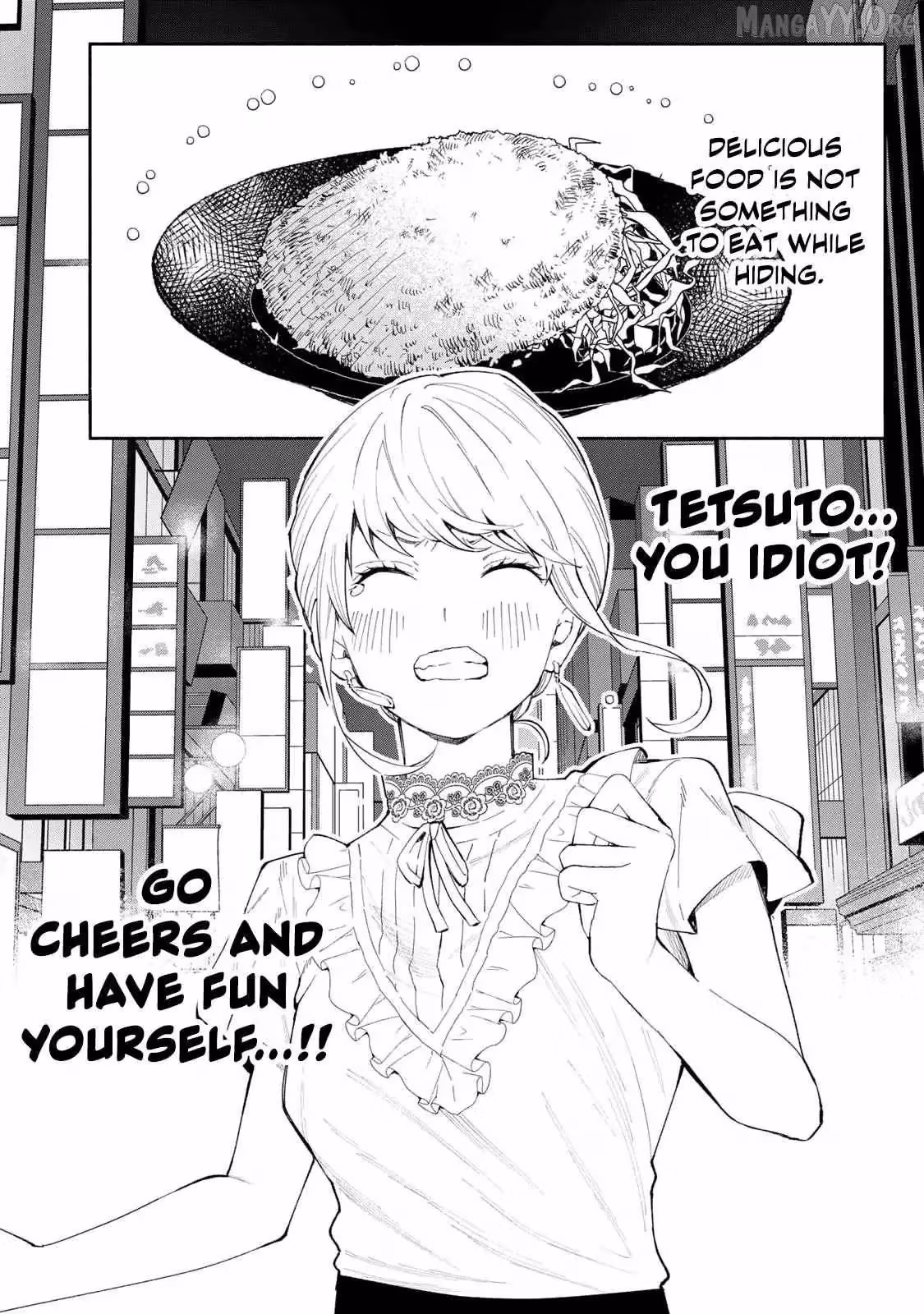 Read Standing Bargoer Young Lady chapter 23 image 15 on Lezhin