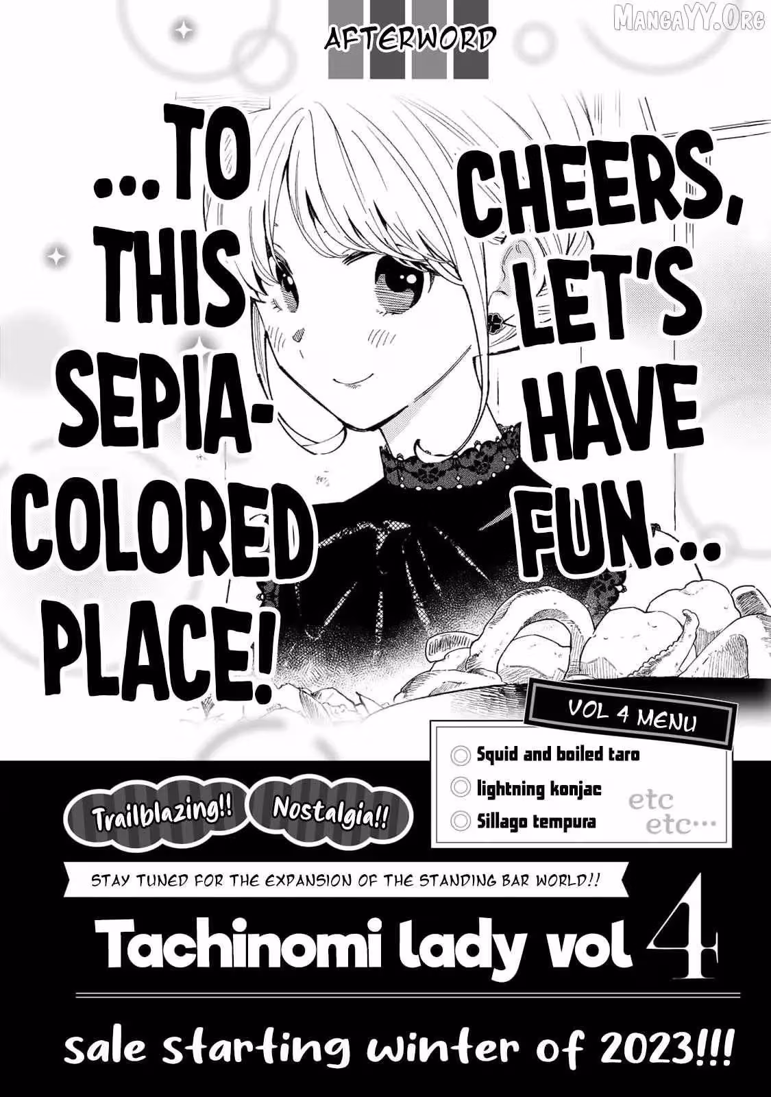 Read Standing Bargoer Young Lady chapter 23 image 20 on Lezhin