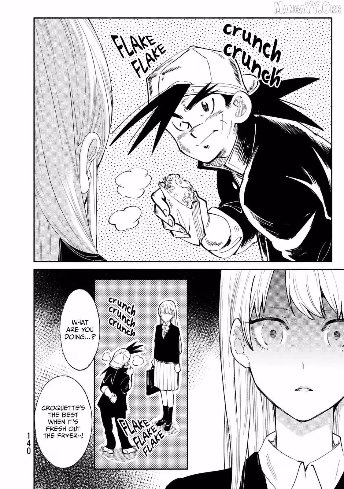 Read Standing Bargoer Young Lady chapter 23 image 3 on Lezhin