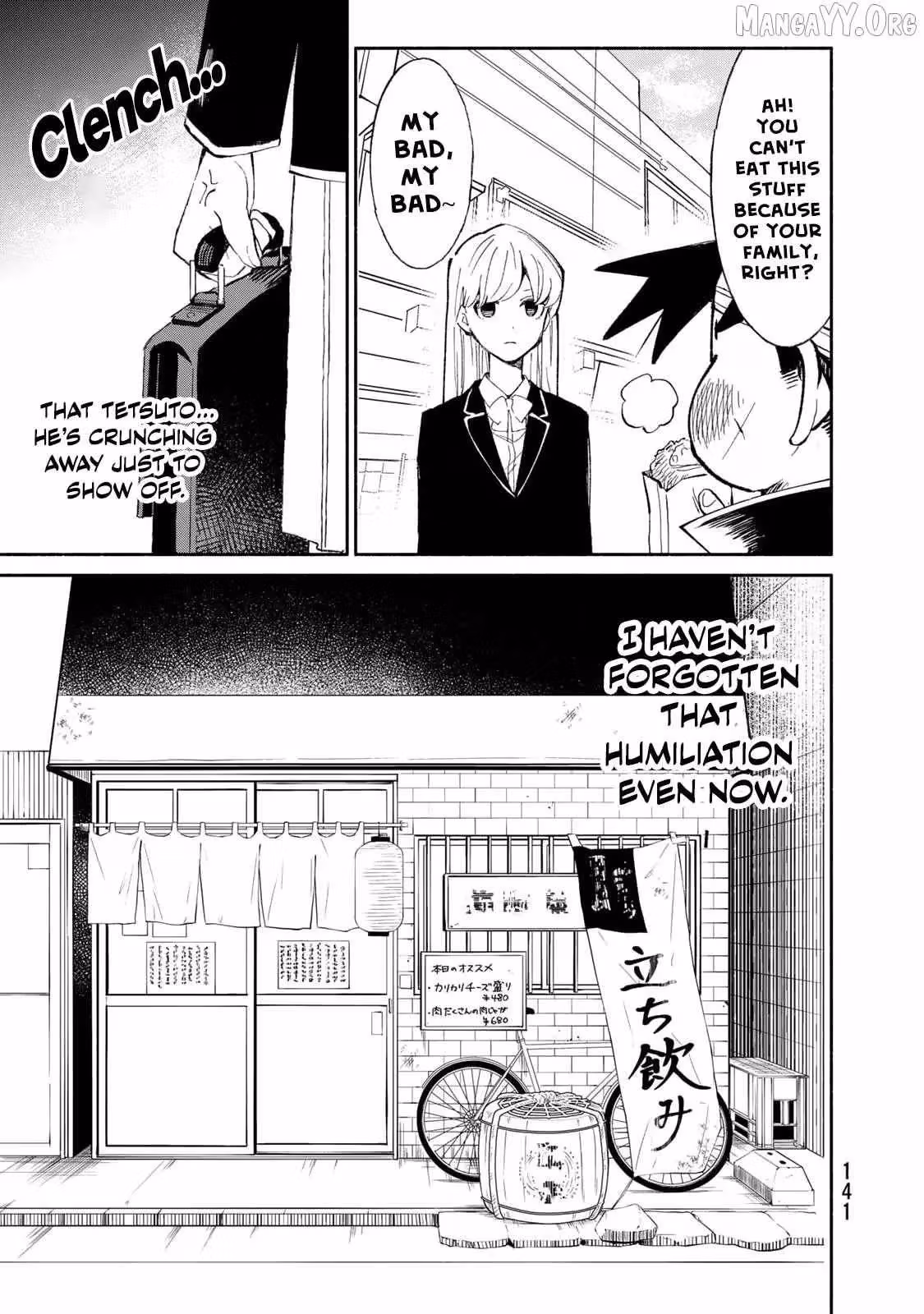 Read Standing Bargoer Young Lady chapter 23 image 4 on Lezhin