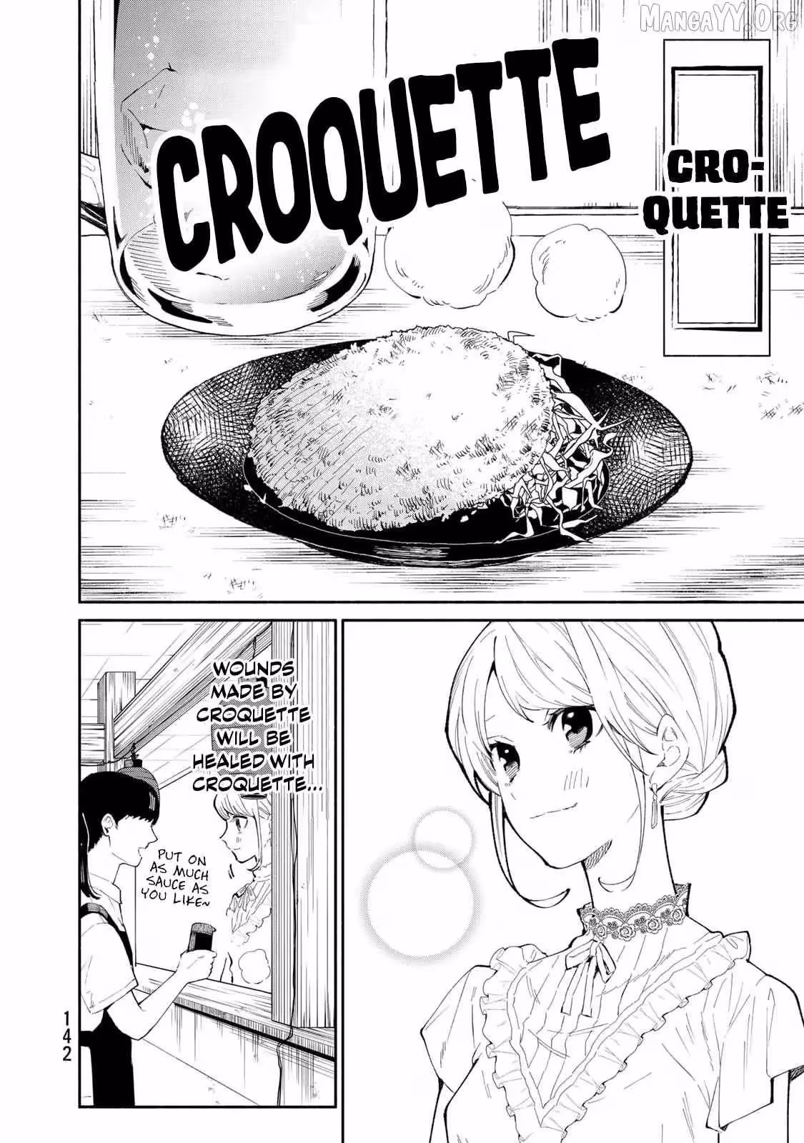 Read Standing Bargoer Young Lady chapter 23 image 5 on Lezhin