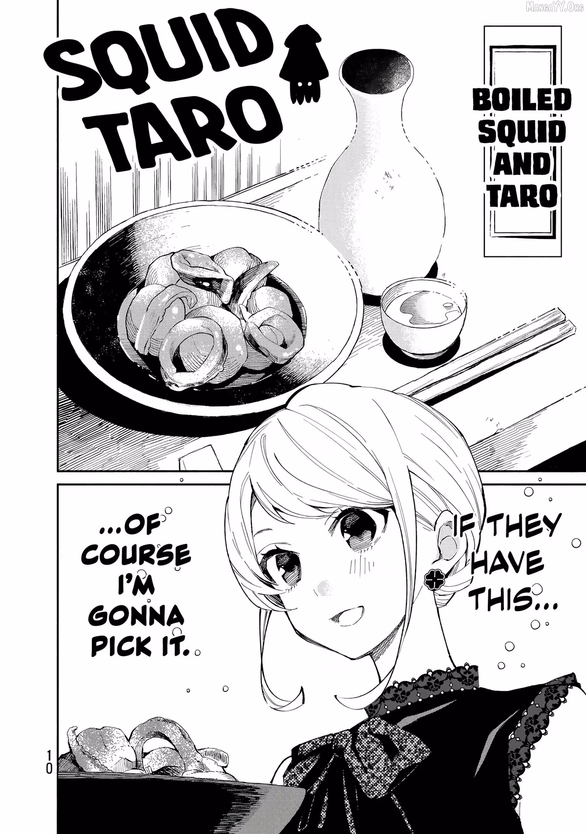 Read Standing Bargoer Young Lady chapter 24 image 10 on Lezhin