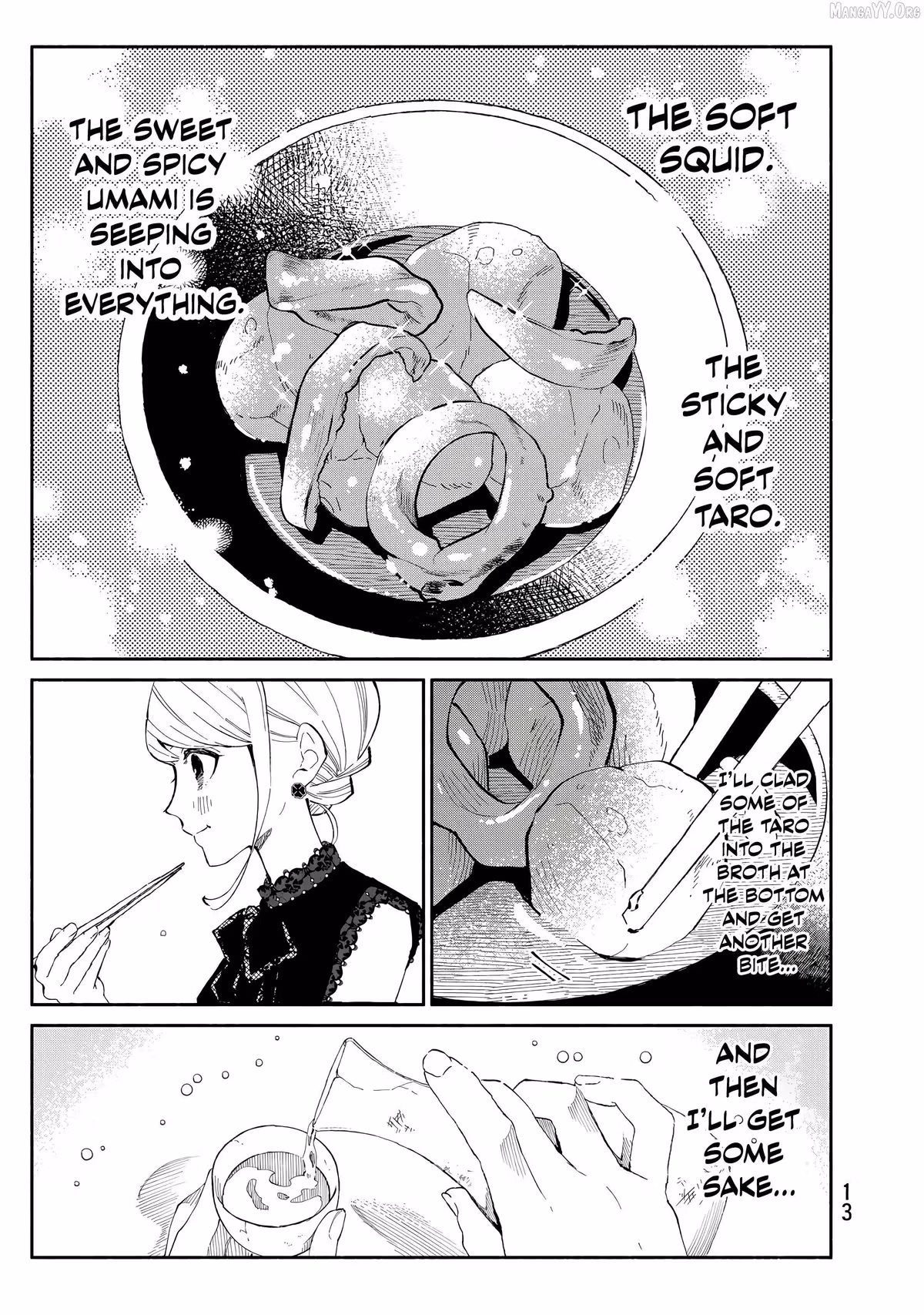 Read Standing Bargoer Young Lady chapter 24 image 13 on Lezhin