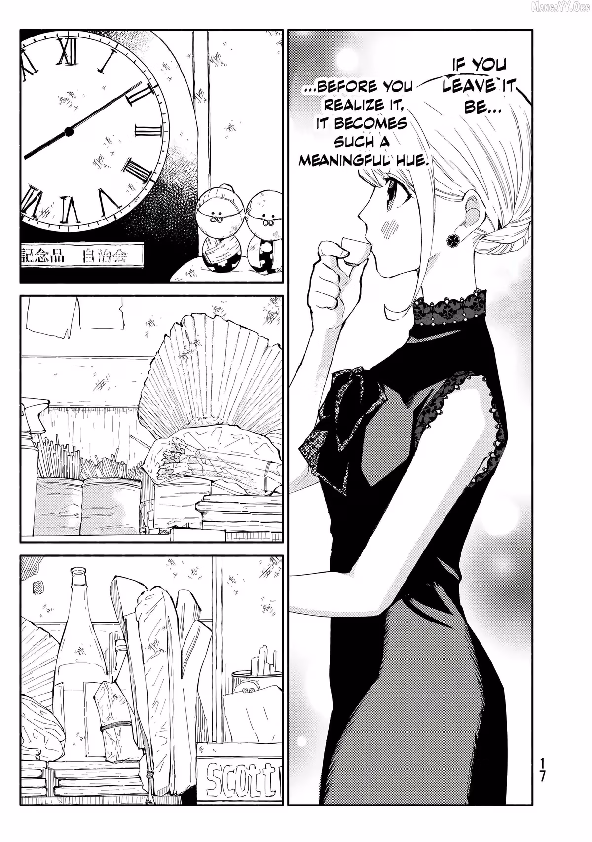 Read Standing Bargoer Young Lady chapter 24 image 17 on Lezhin